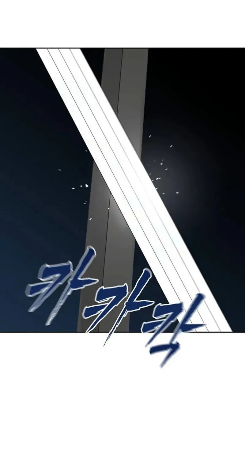 Read Like a Chilling Flame chapter 88 image 51 on Lezhin