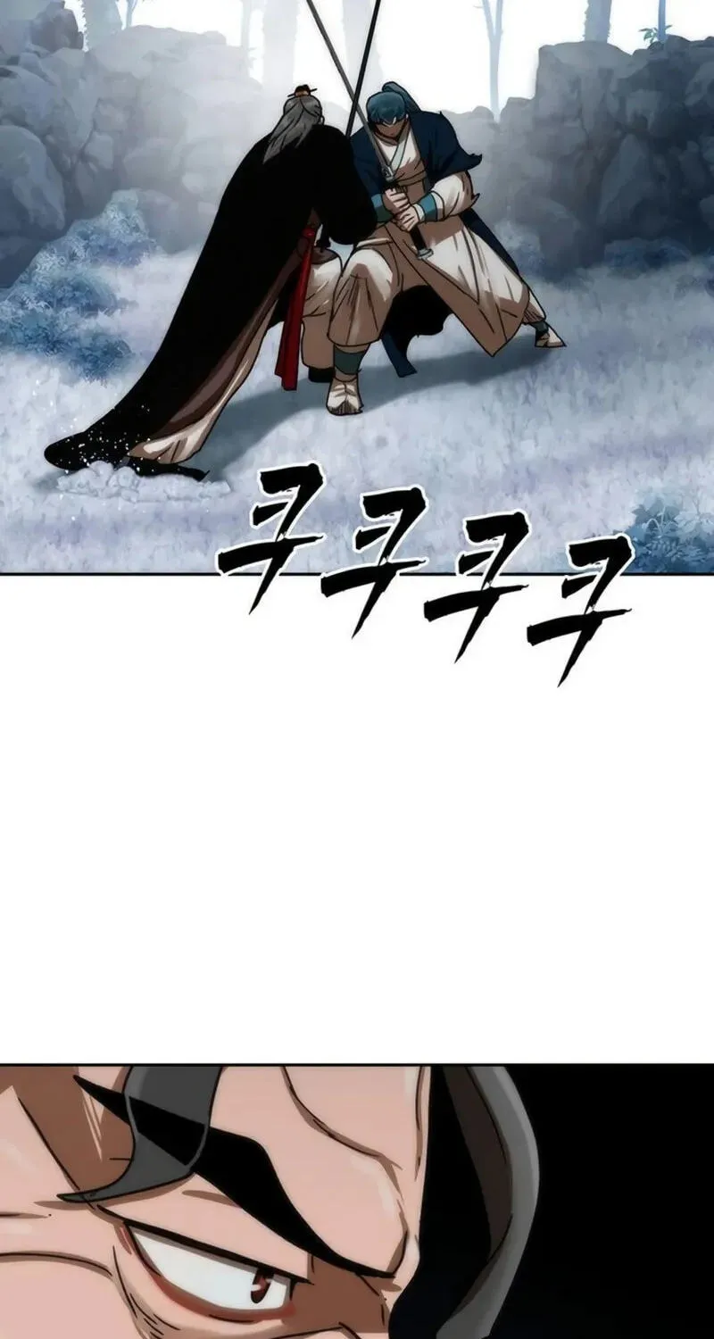 Read Like a Chilling Flame chapter 88 image 56 on Lezhin