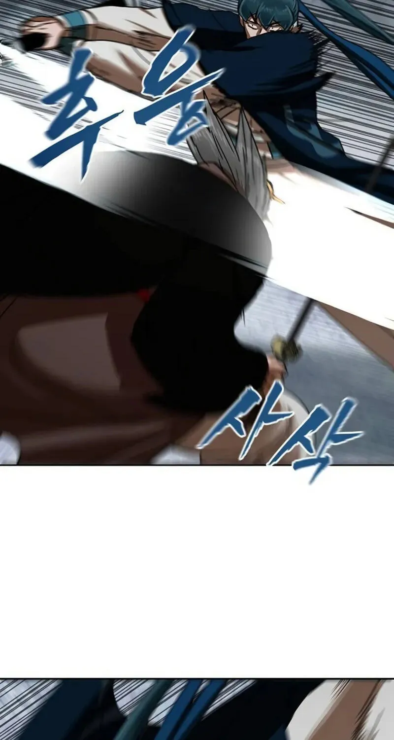 Read Like a Chilling Flame chapter 88 image 58 on Lezhin