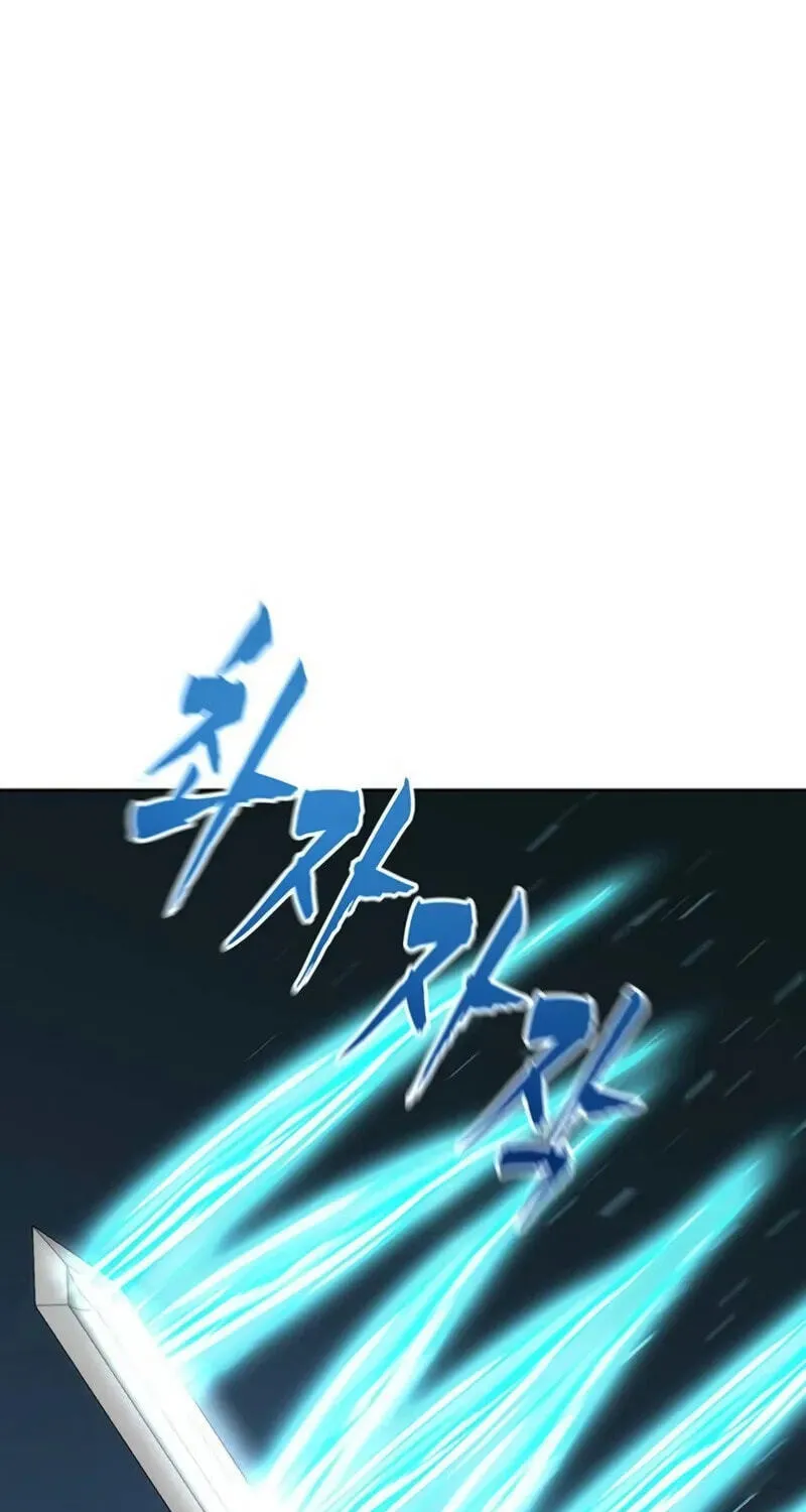 Read Like a Chilling Flame chapter 88 image 61 on Lezhin