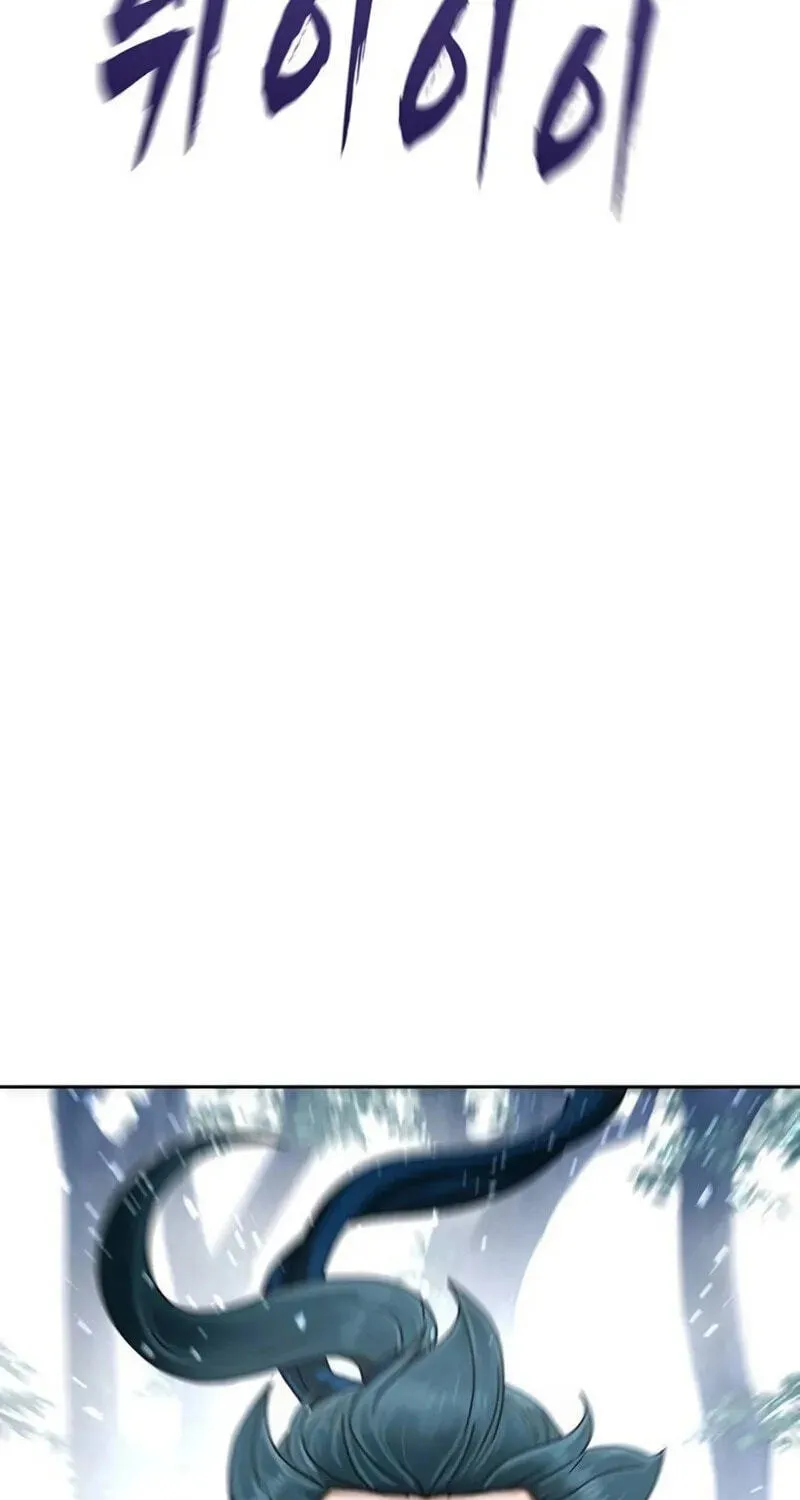Read Like a Chilling Flame chapter 88 image 67 on Lezhin