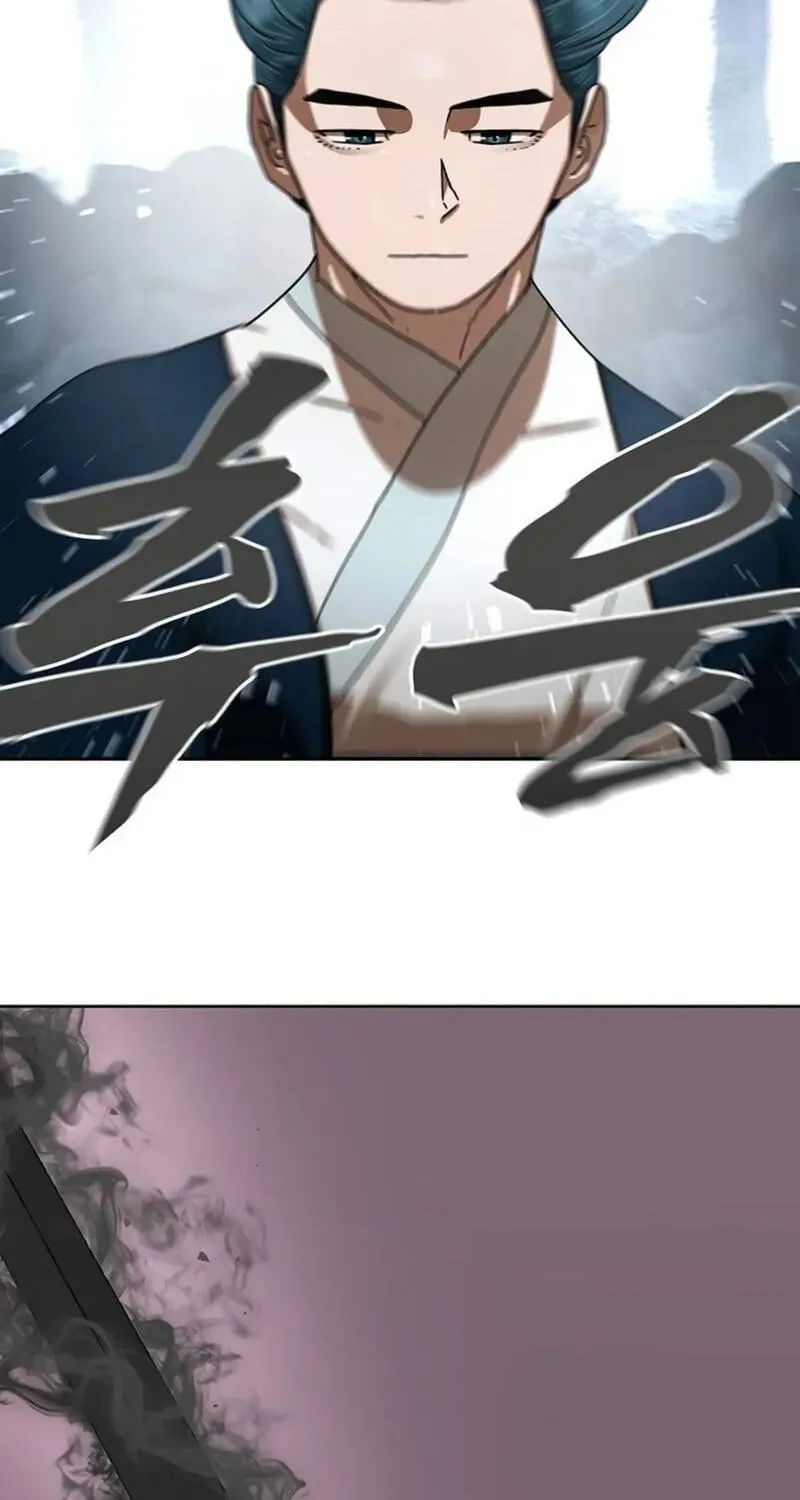 Read Like a Chilling Flame chapter 88 image 68 on Lezhin