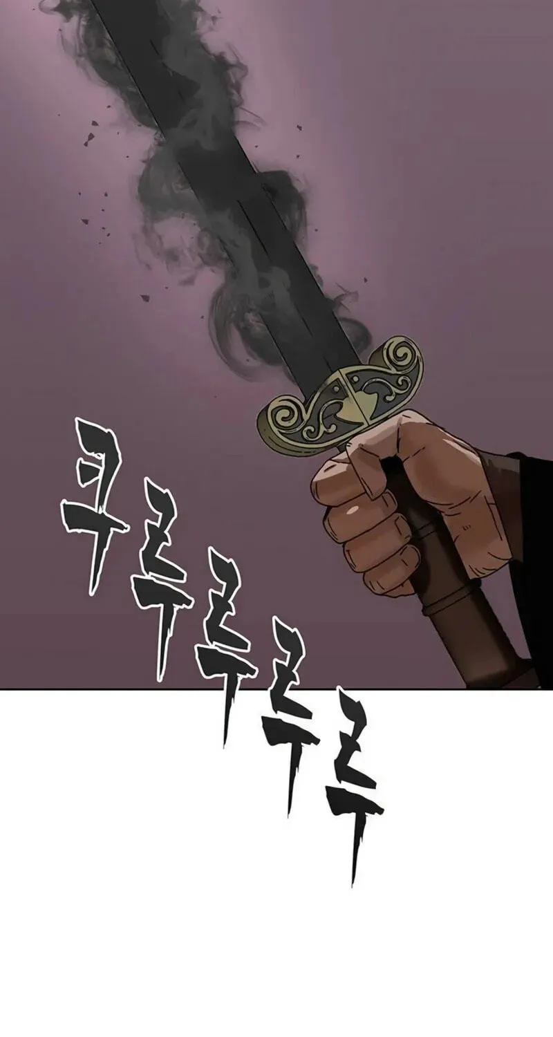 Read Like a Chilling Flame chapter 88 image 69 on Lezhin