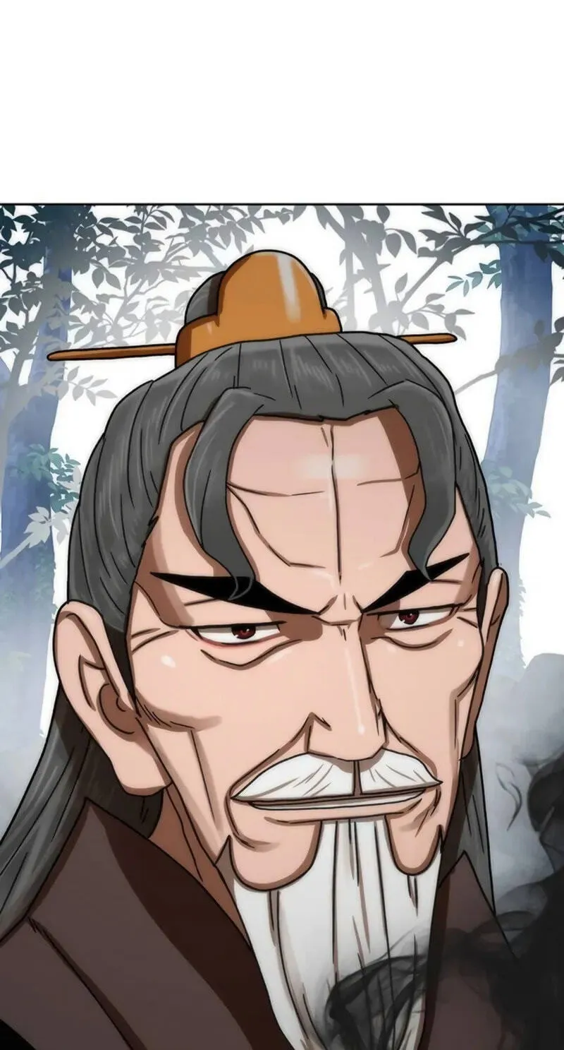 Read Like a Chilling Flame chapter 88 image 71 on Lezhin