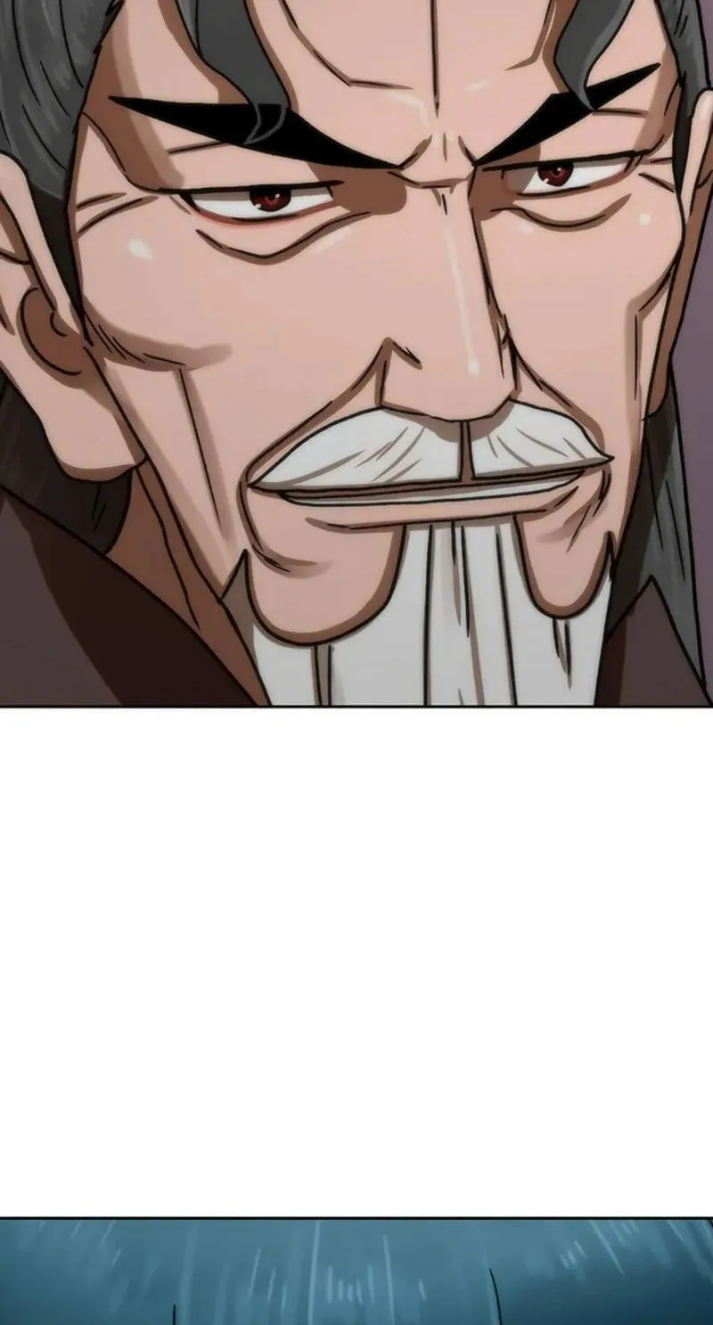 Read Like a Chilling Flame chapter 88 image 74 on Lezhin