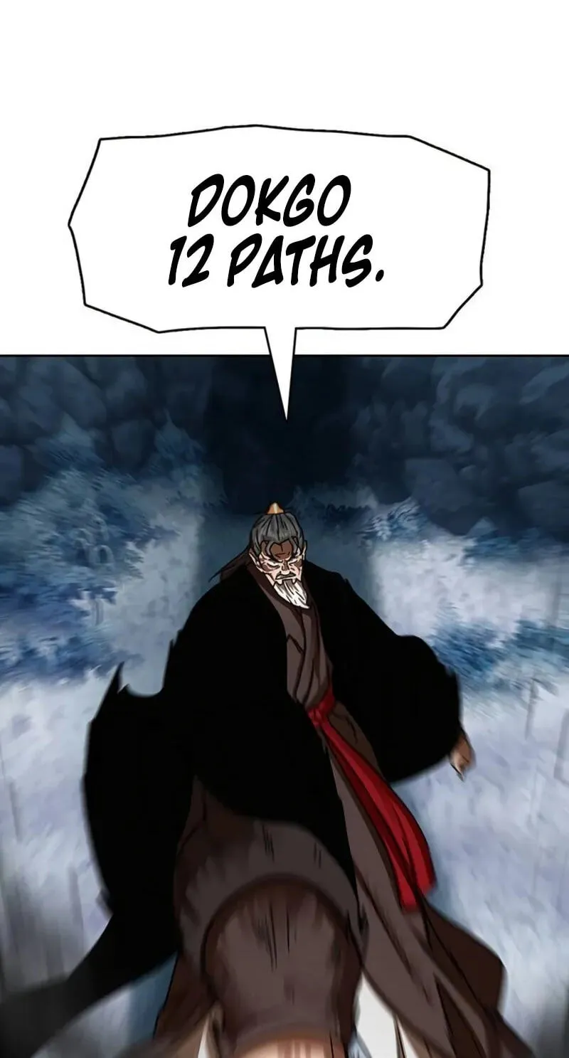Read Like a Chilling Flame chapter 88 image 76 on Lezhin