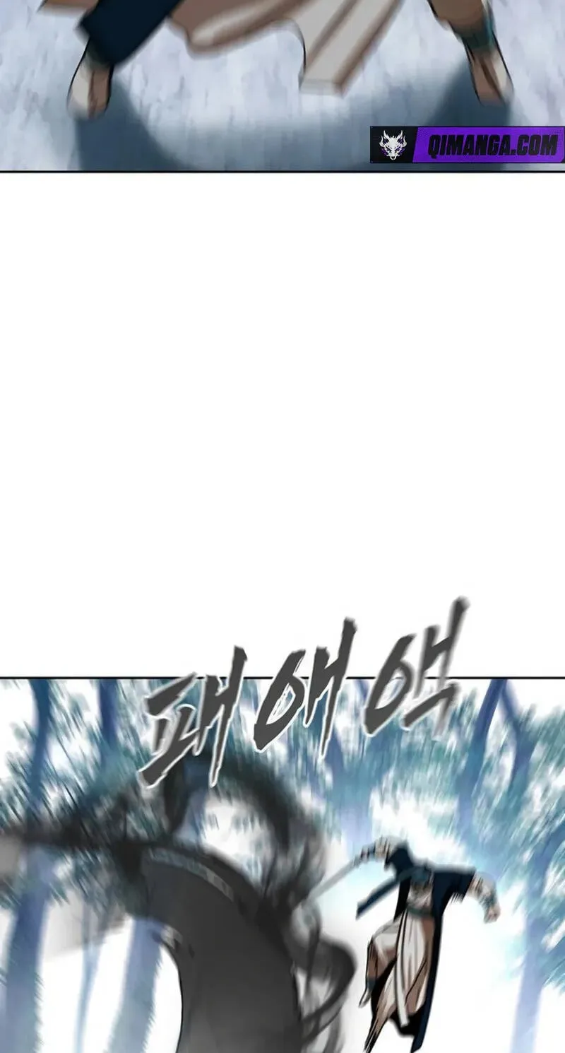 Read Like a Chilling Flame chapter 88 image 88 on Lezhin
