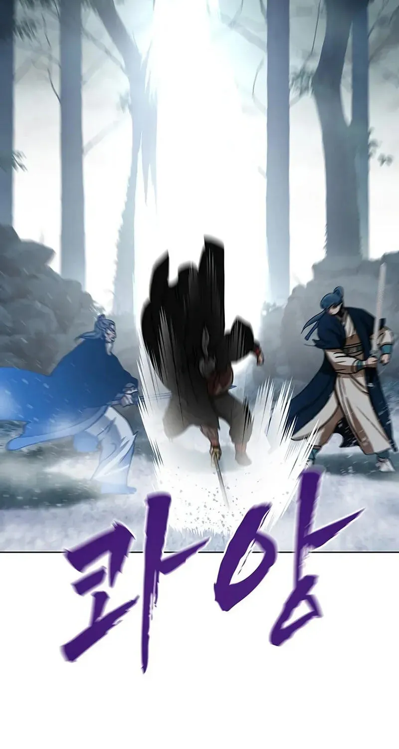 Read Like a Chilling Flame chapter 89 image 108 on Lezhin