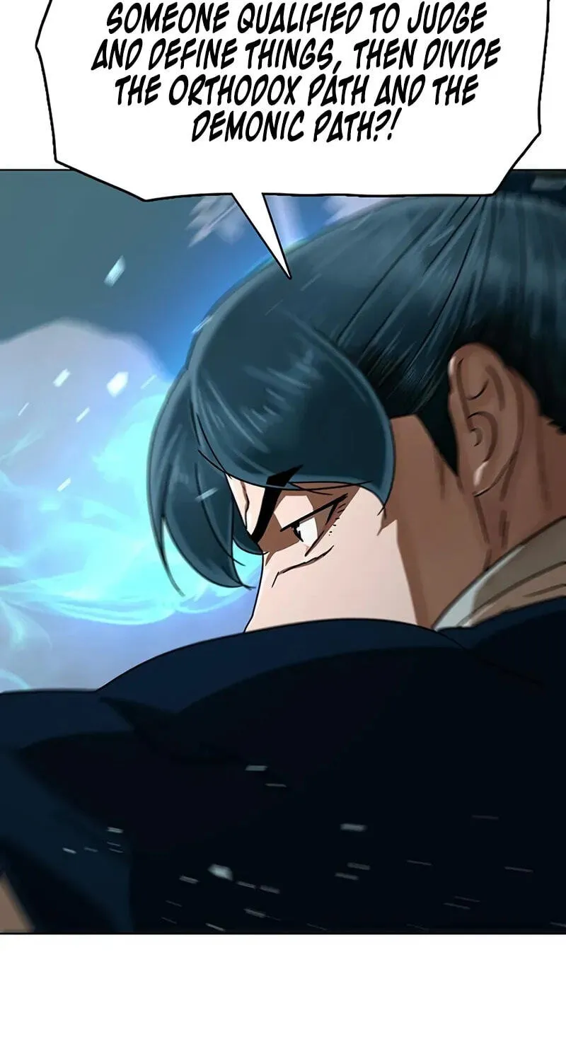 Read Like a Chilling Flame chapter 89 image 17 on Lezhin