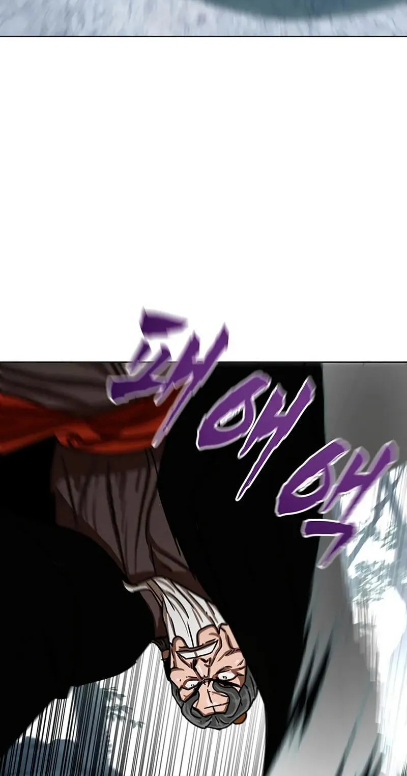 Read Like a Chilling Flame chapter 89 image 23 on Lezhin