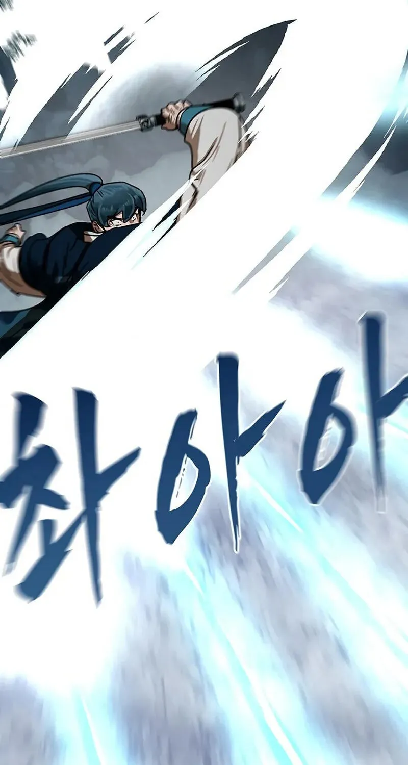 Read Like a Chilling Flame chapter 89 image 35 on Lezhin