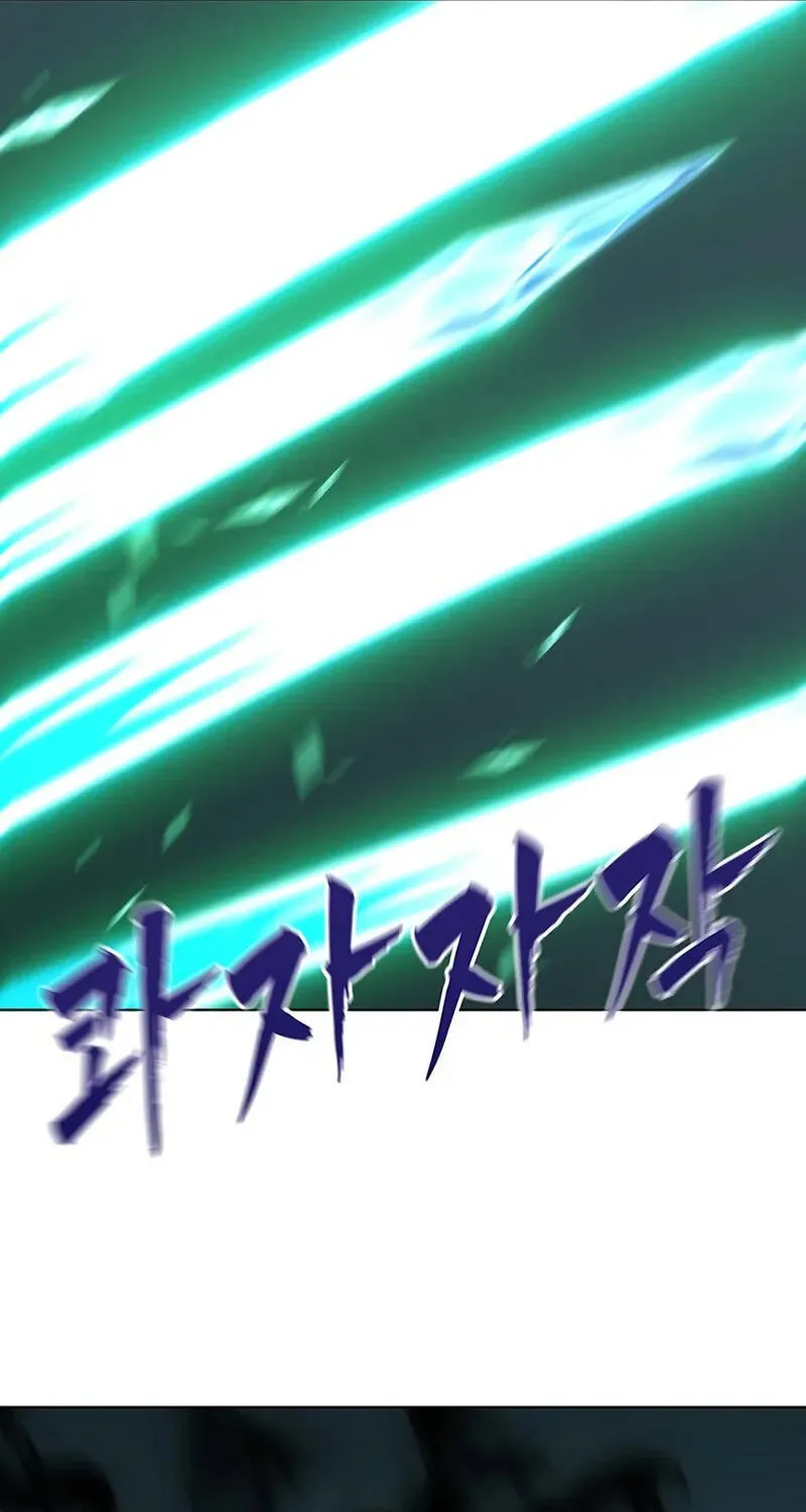 Read Like a Chilling Flame chapter 89 image 39 on Lezhin