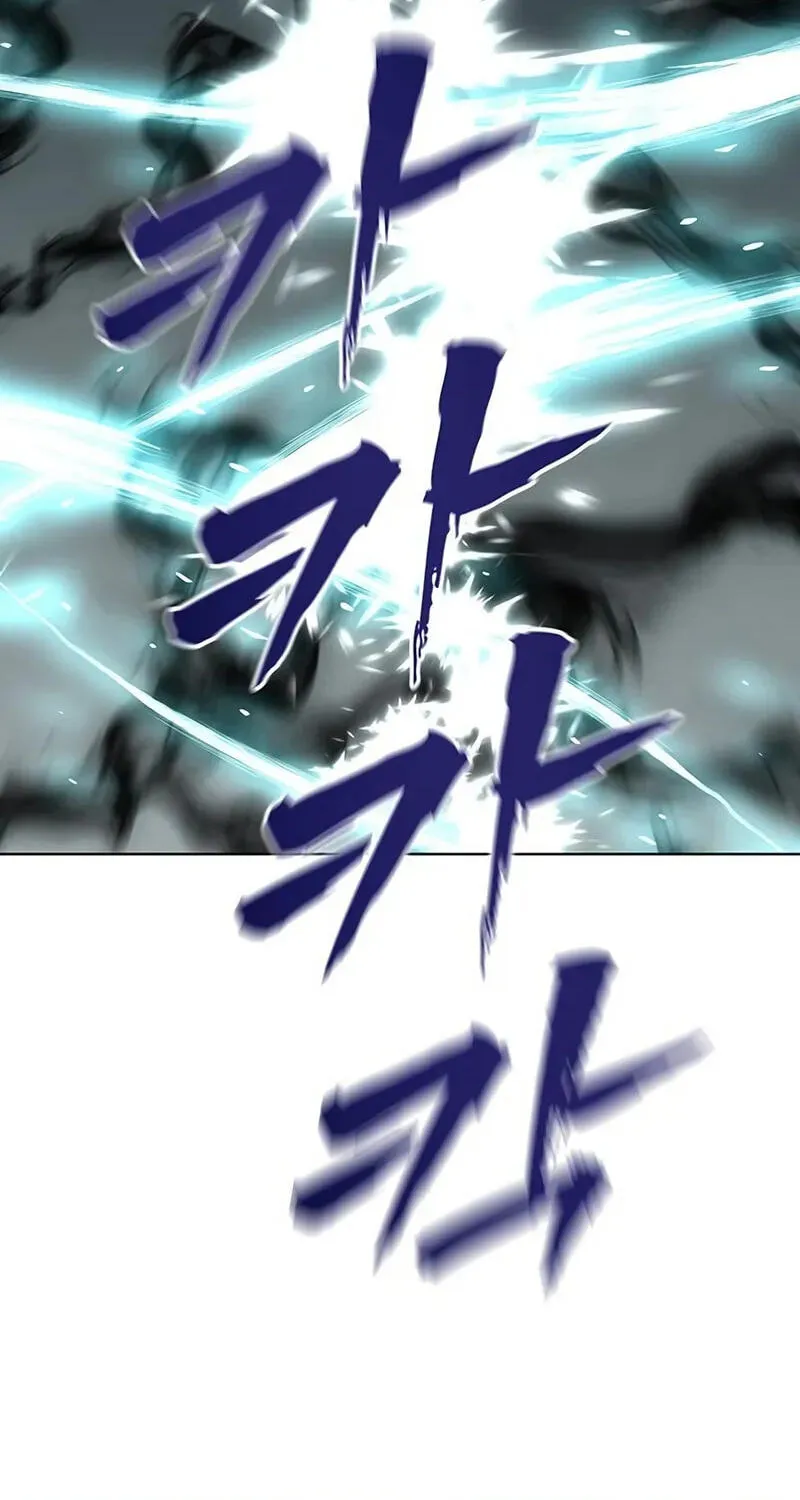 Read Like a Chilling Flame chapter 89 image 43 on Lezhin