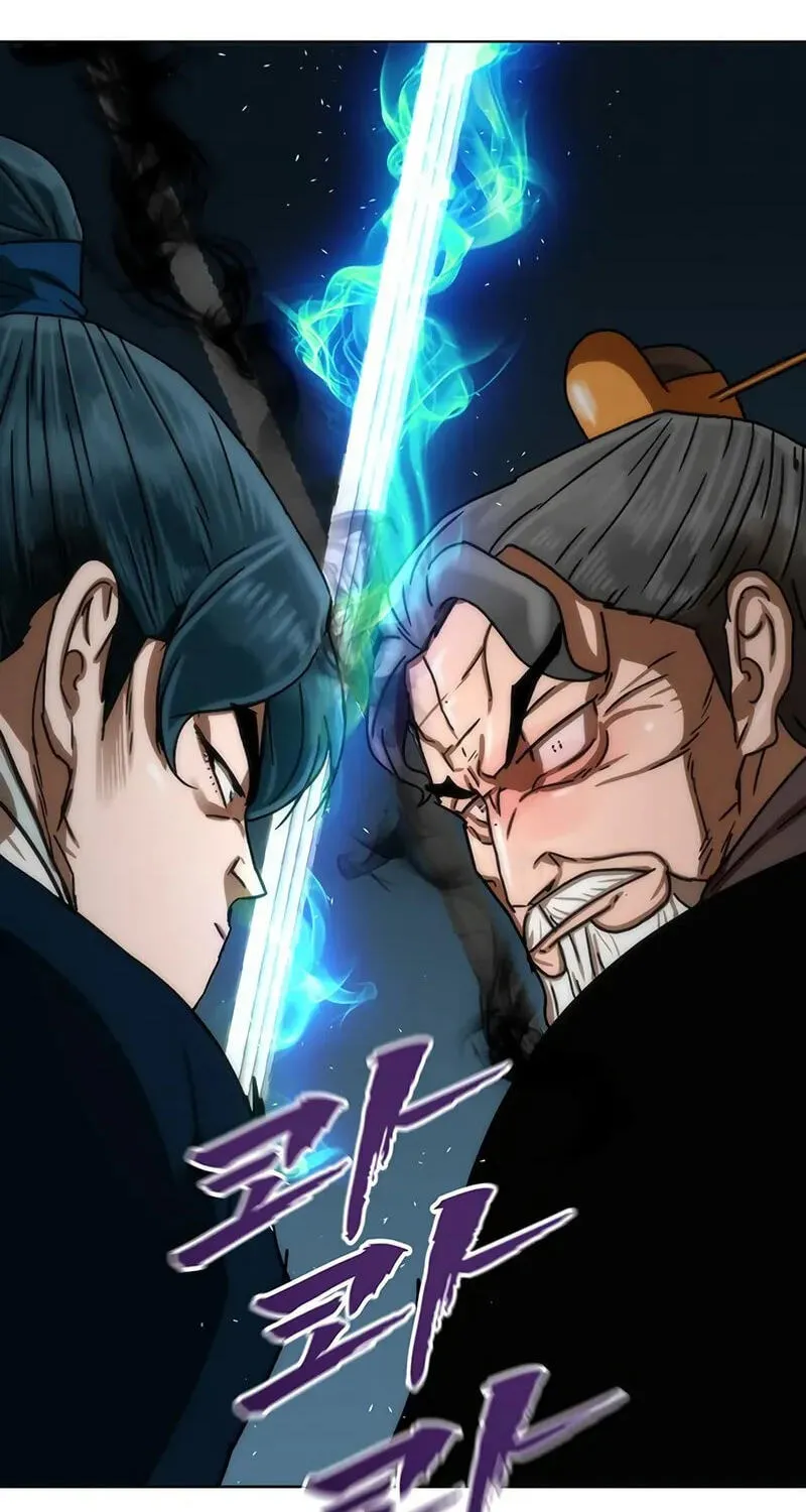 Read Like a Chilling Flame chapter 89 image 45 on Lezhin