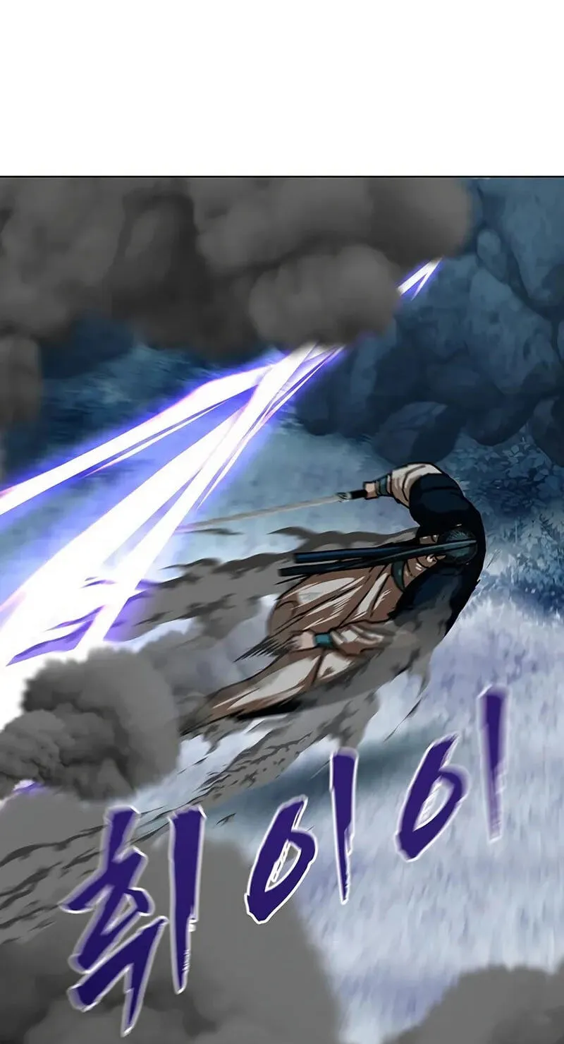 Read Like a Chilling Flame chapter 89 image 53 on Lezhin