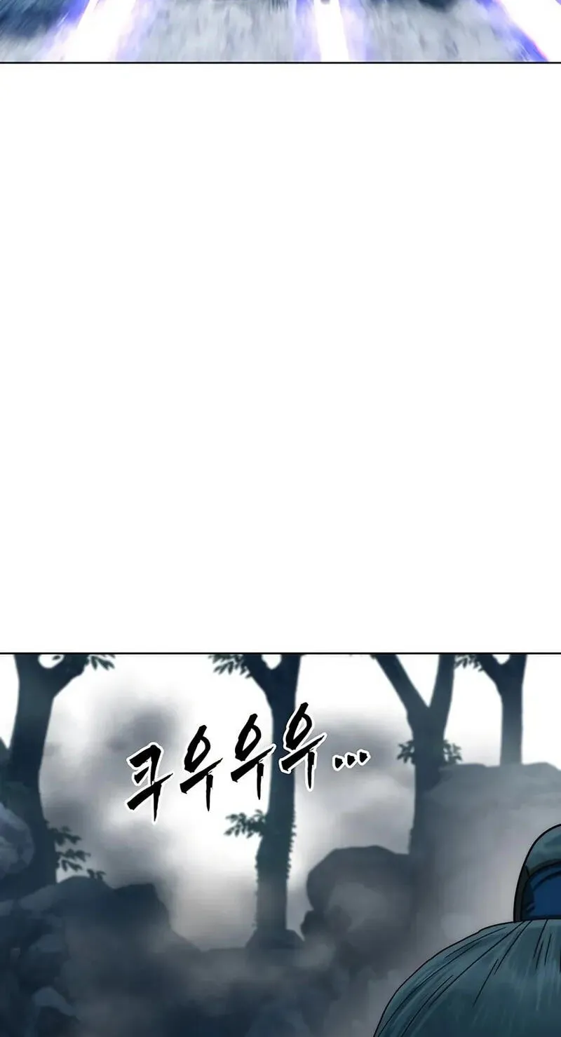 Read Like a Chilling Flame chapter 89 image 55 on Lezhin