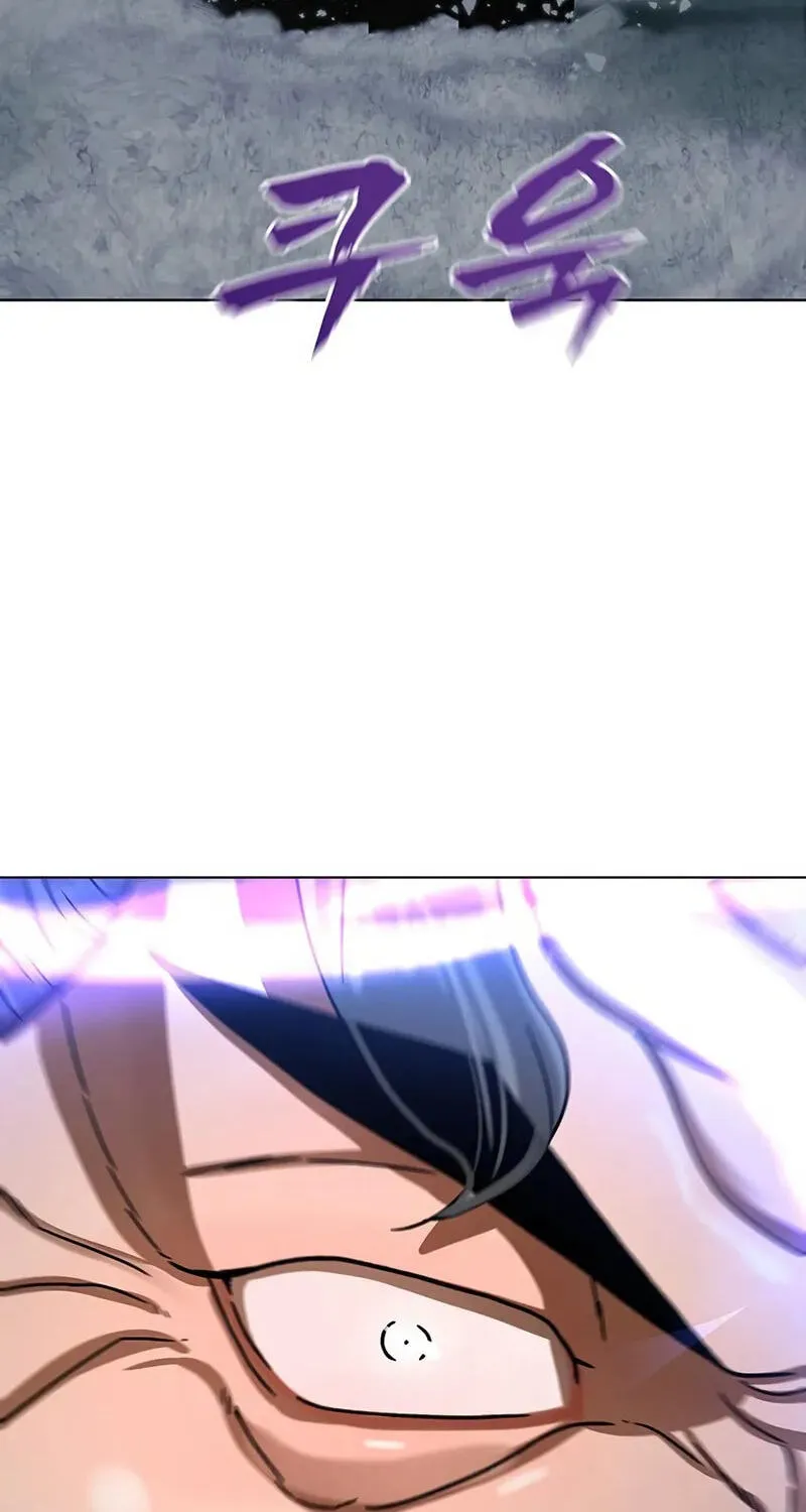 Read Like a Chilling Flame chapter 89 image 65 on Lezhin