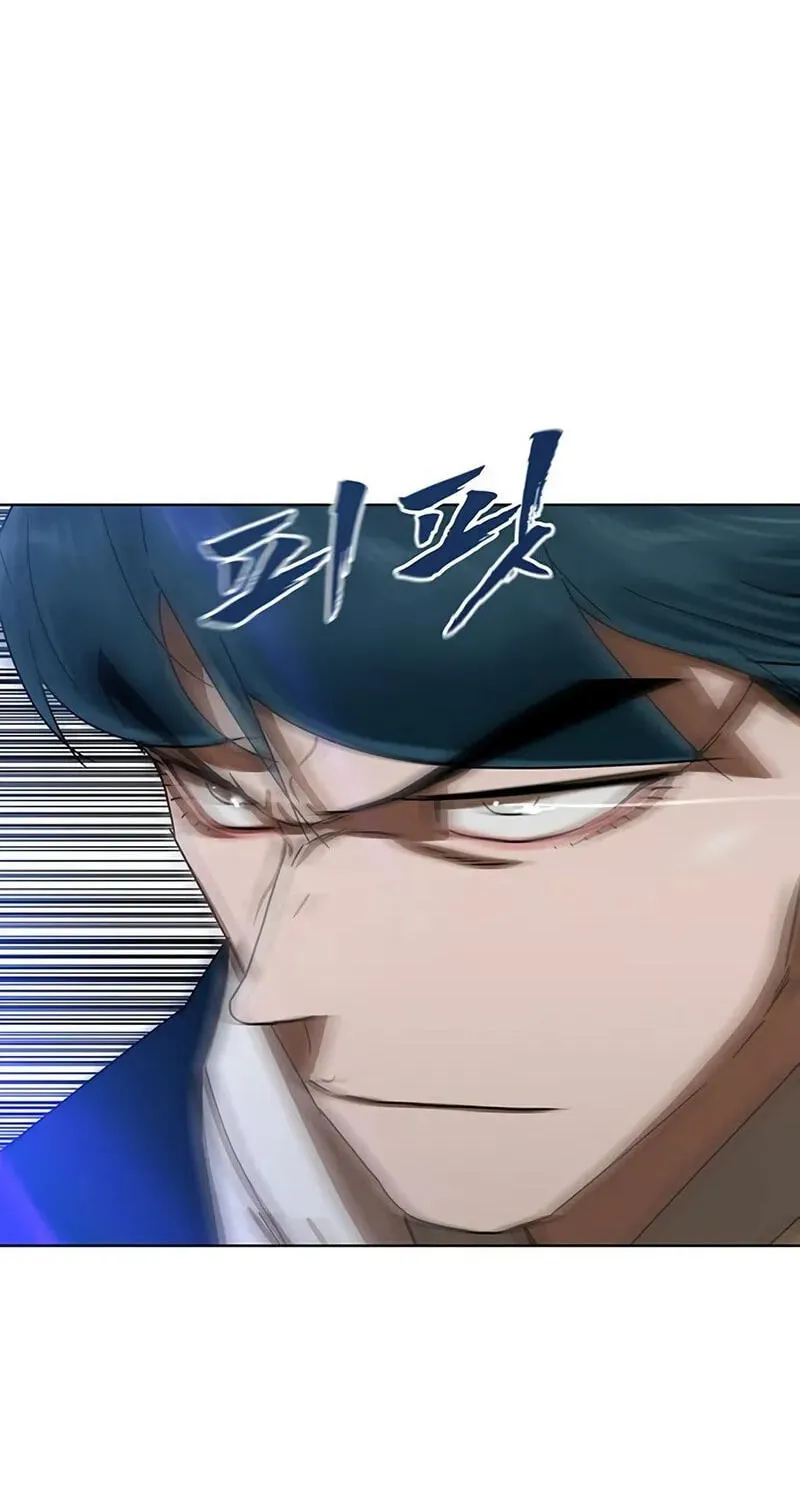 Read Like a Chilling Flame chapter 89 image 69 on Lezhin