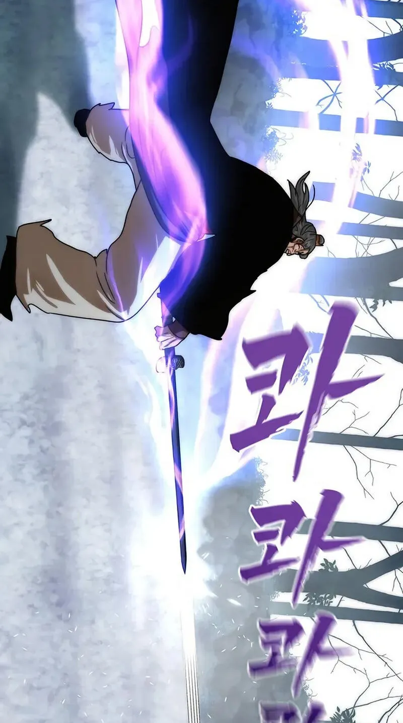 Read Like a Chilling Flame chapter 89 image 77 on Lezhin
