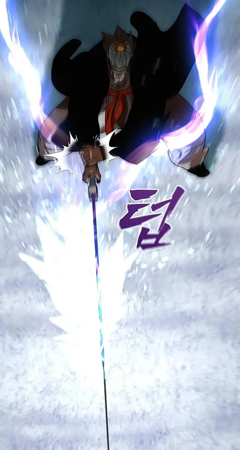 Read Like a Chilling Flame chapter 89 image 83 on Lezhin