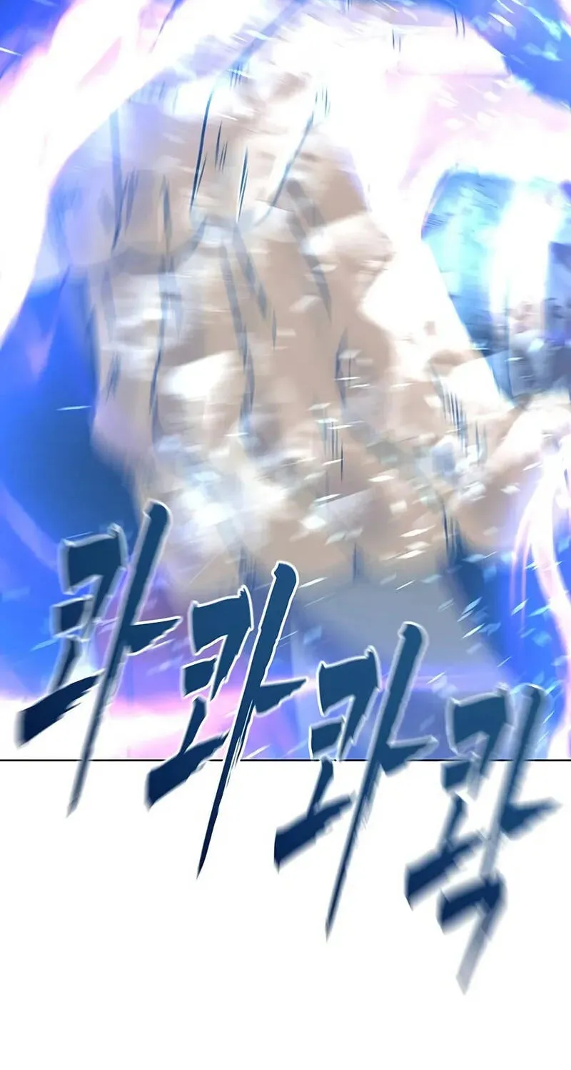 Read Like a Chilling Flame chapter 89 image 86 on Lezhin