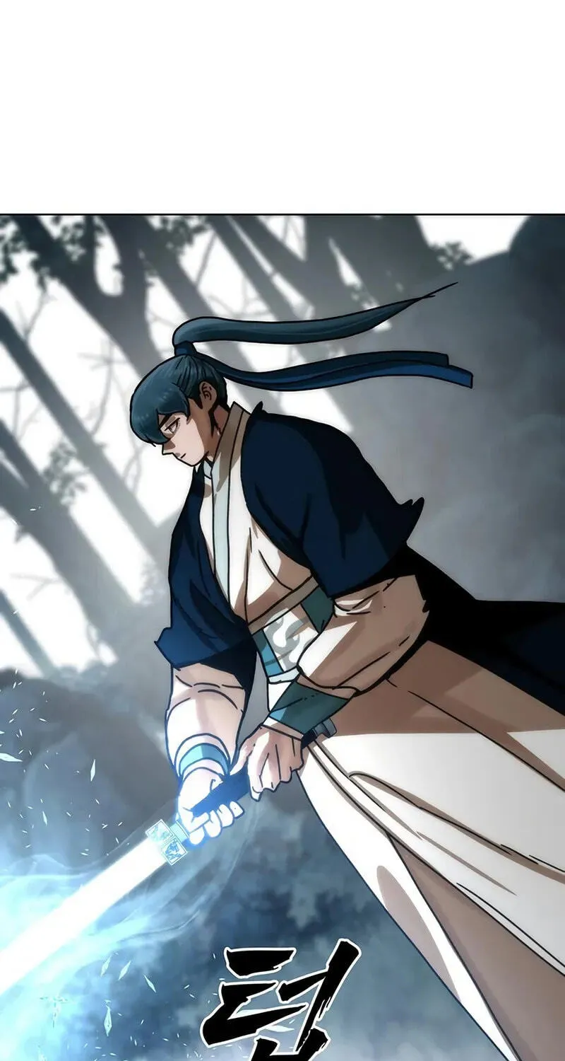 Read Like a Chilling Flame chapter 89 image 89 on Lezhin