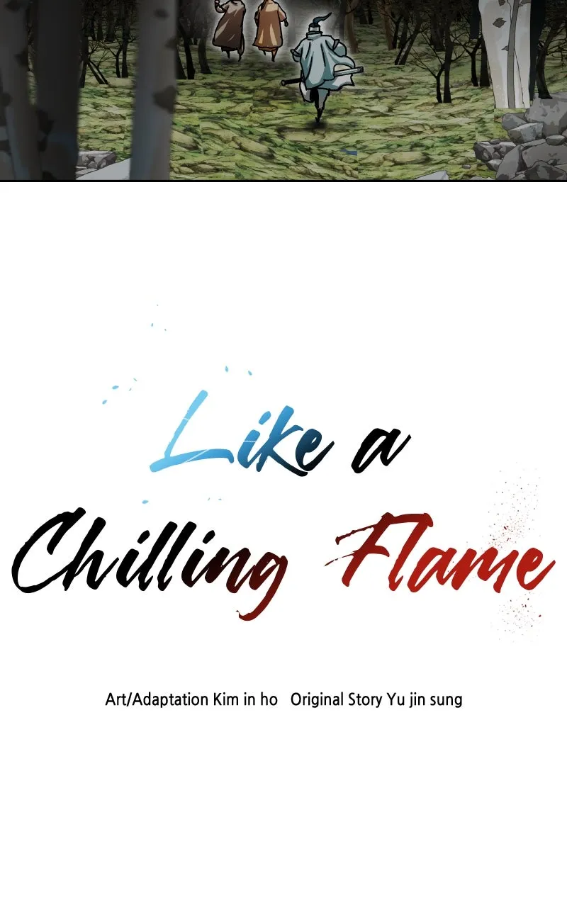 Read Like a Chilling Flame chapter 9 image 79 on Lezhin