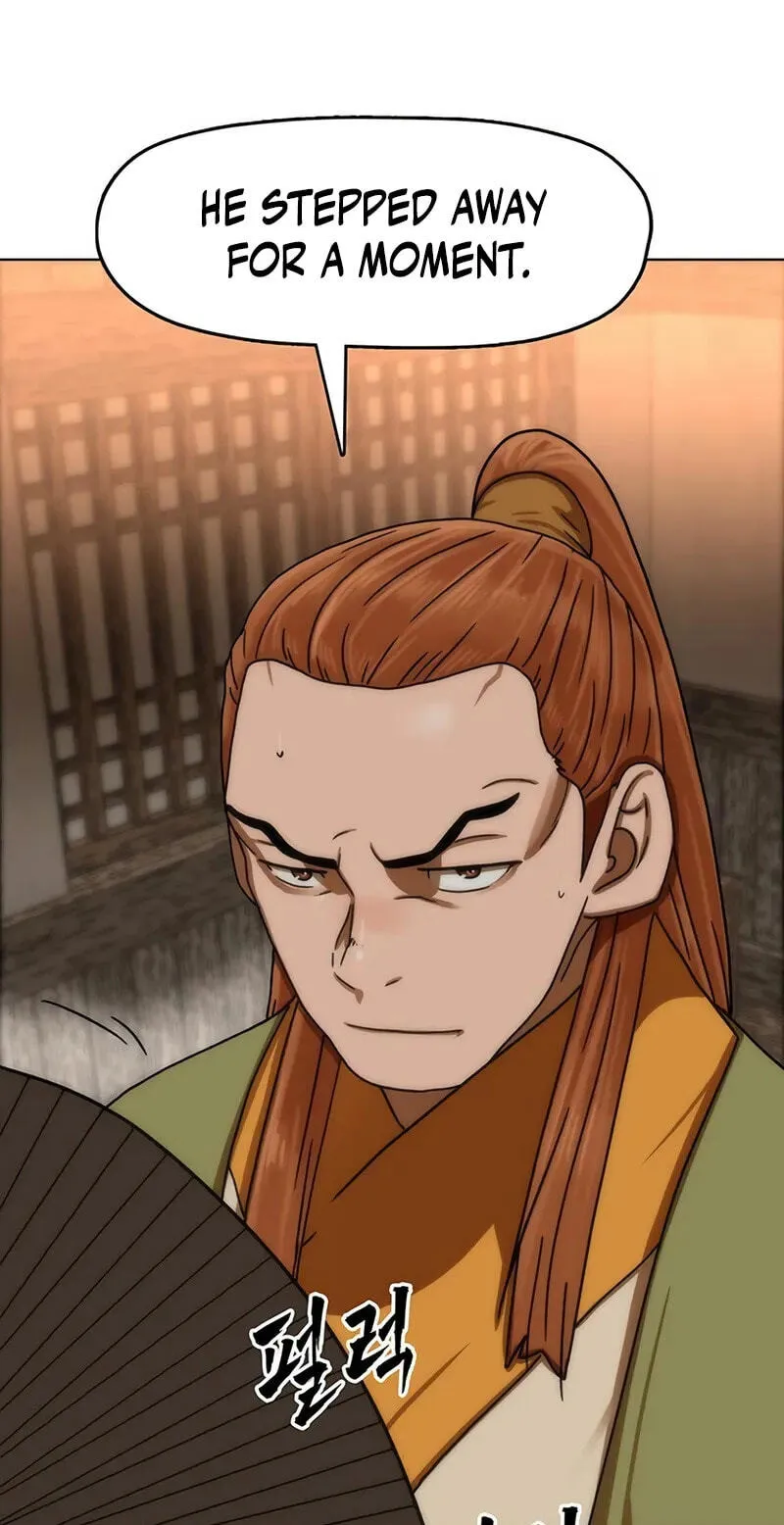 Read Like a Chilling Flame chapter 90 image 109 on Lezhin