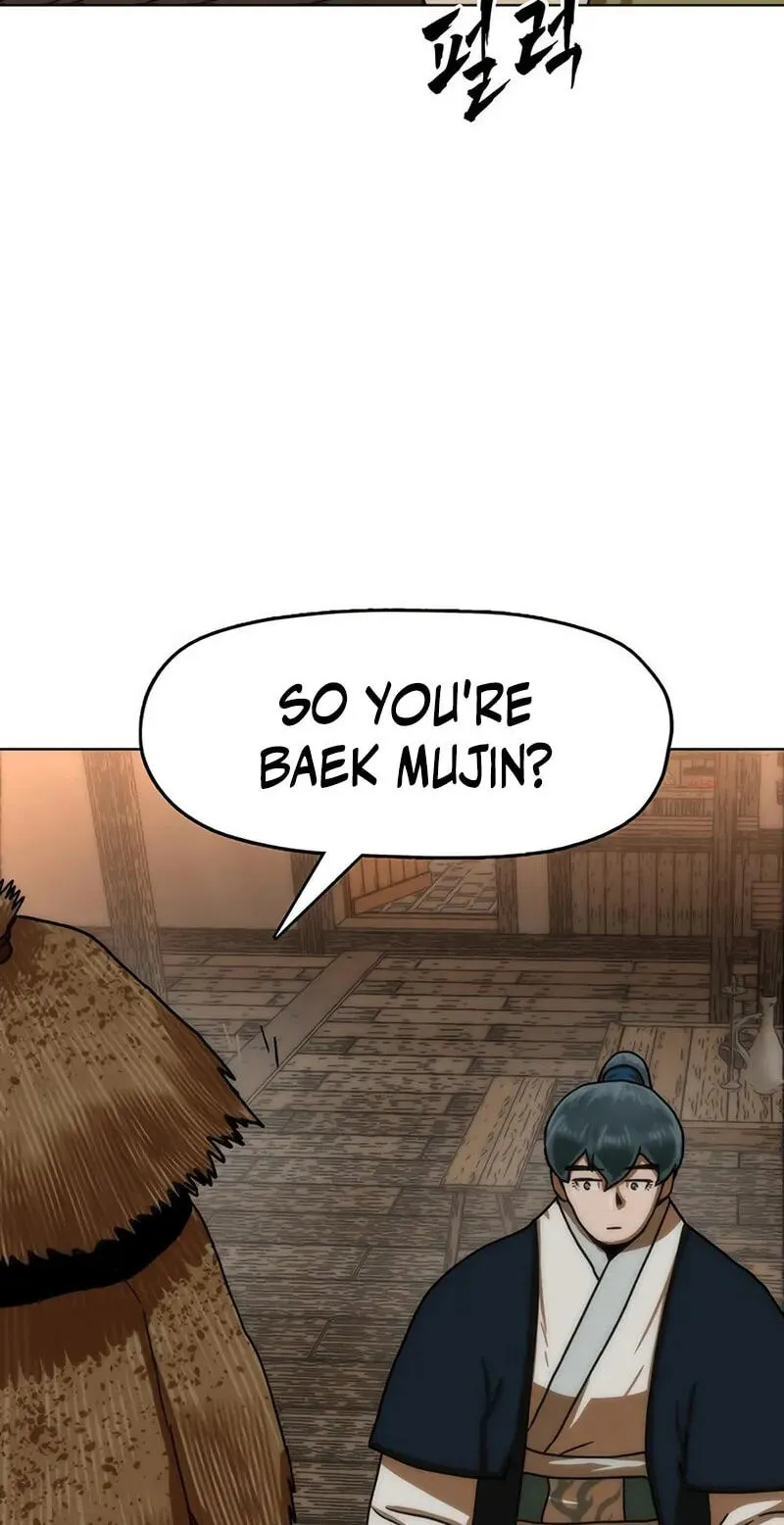 Read Like a Chilling Flame chapter 90 image 110 on Lezhin