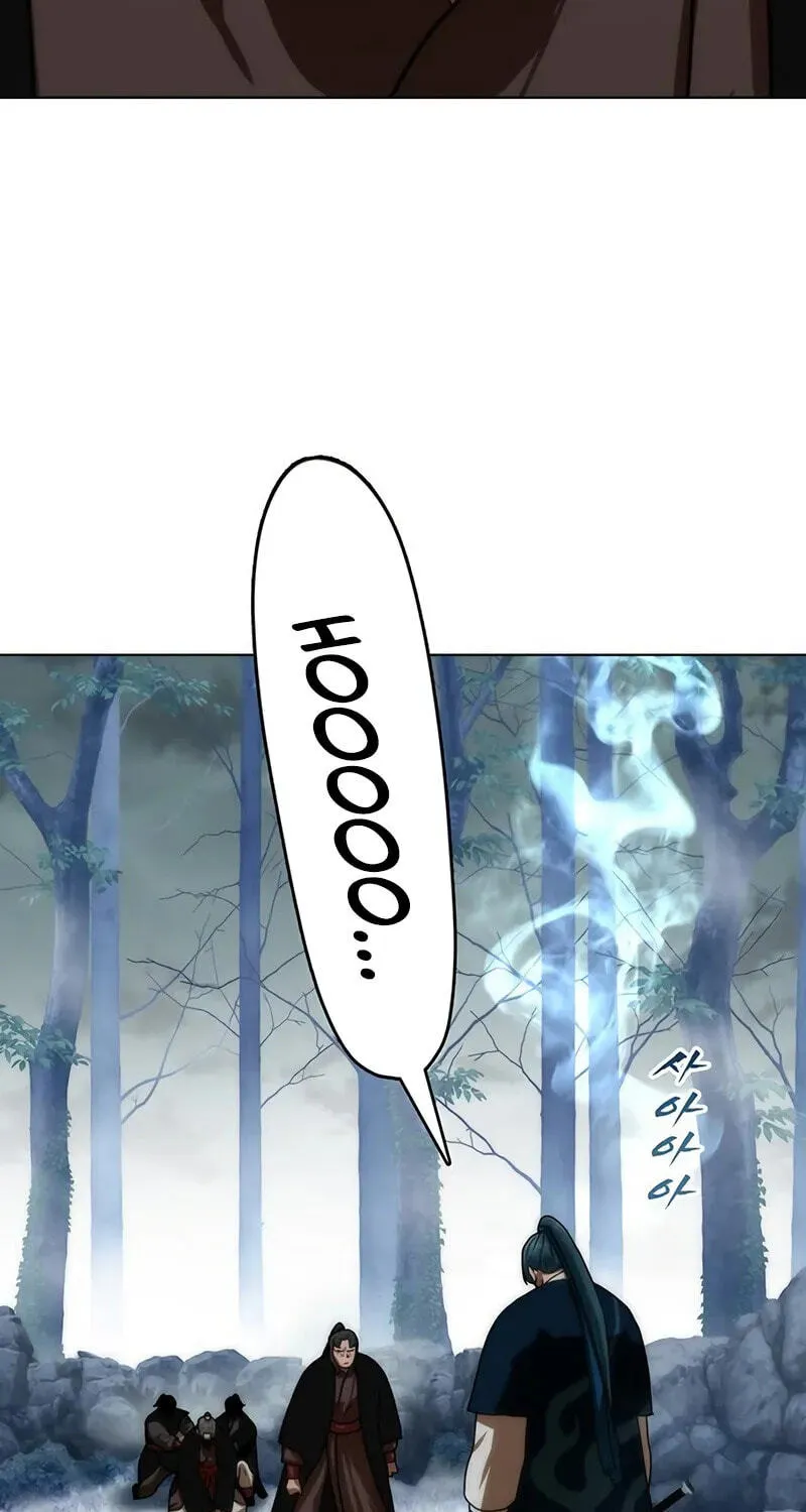 Read Like a Chilling Flame chapter 90 image 17 on Lezhin