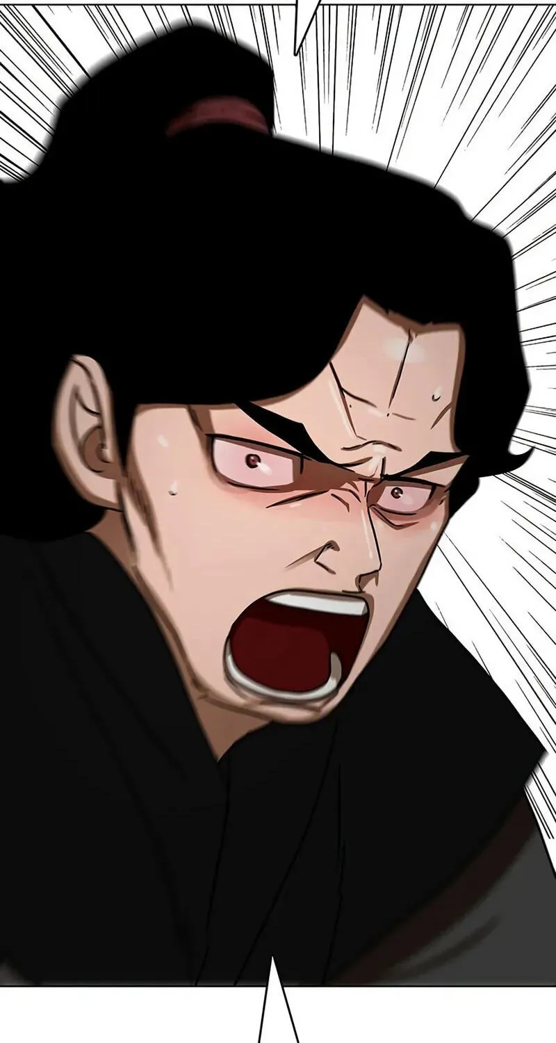 Read Like a Chilling Flame chapter 90 image 2 on Lezhin