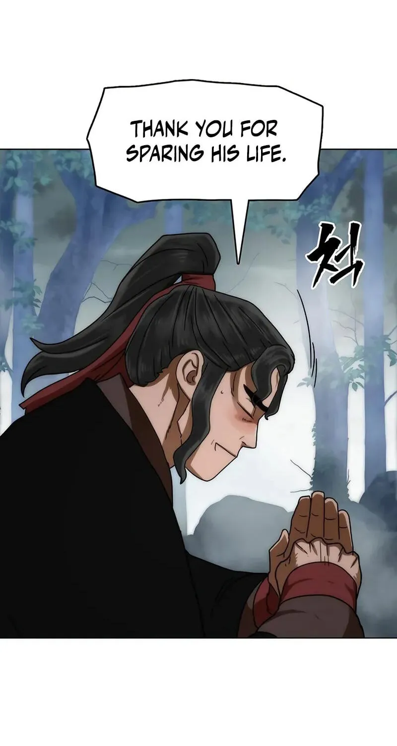 Read Like a Chilling Flame chapter 90 image 20 on Lezhin