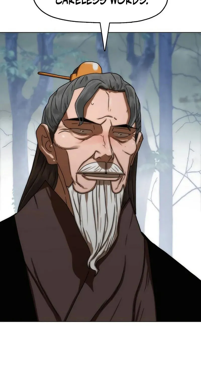 Read Like a Chilling Flame chapter 90 image 34 on Lezhin