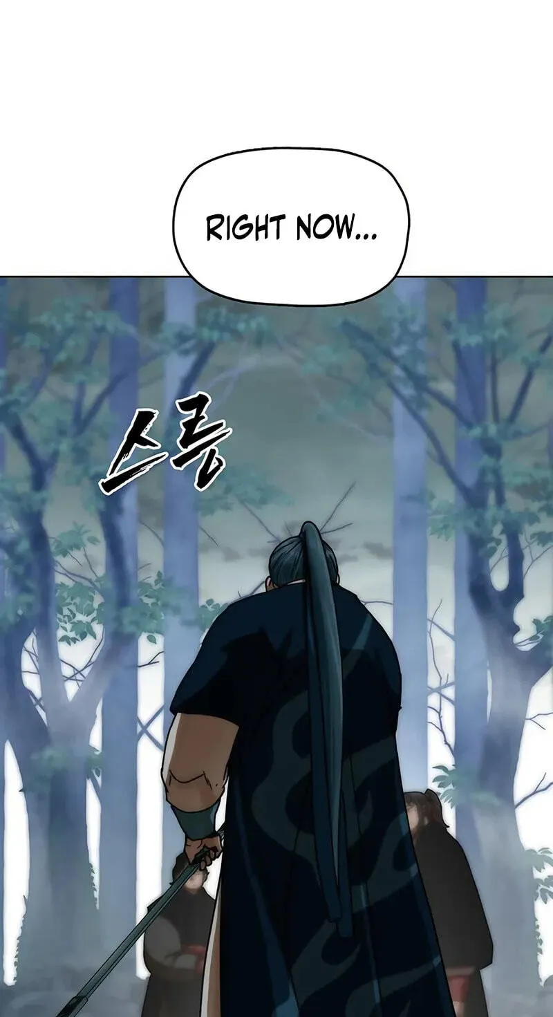 Read Like a Chilling Flame chapter 90 image 38 on Lezhin