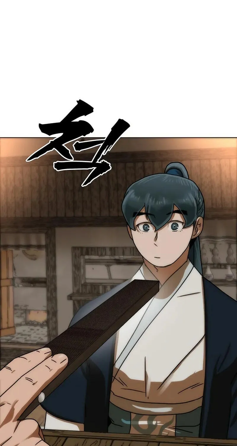 Read Like a Chilling Flame chapter 90 image 82 on Lezhin