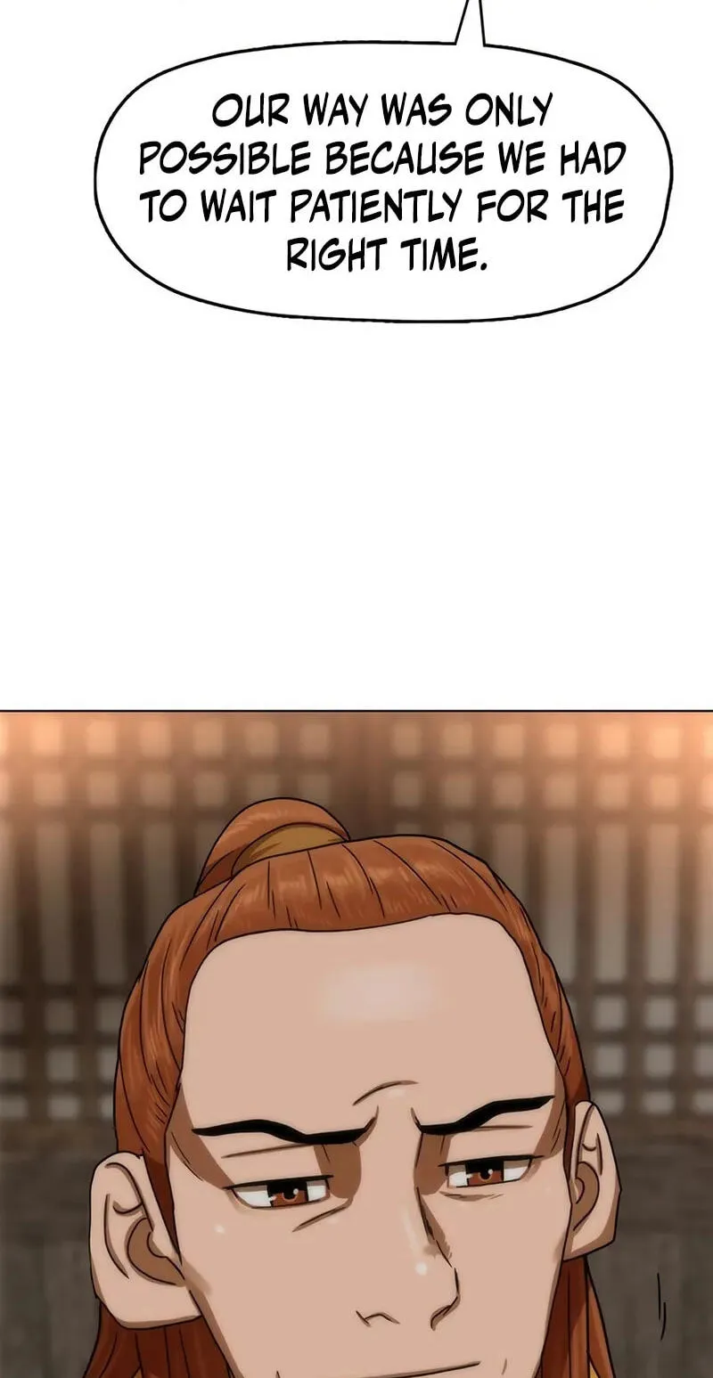 Read Like a Chilling Flame chapter 90 image 97 on Lezhin
