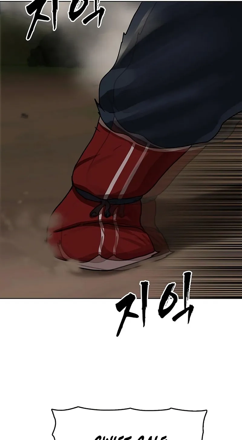 Read Like a Chilling Flame chapter 92 image 102 on Lezhin