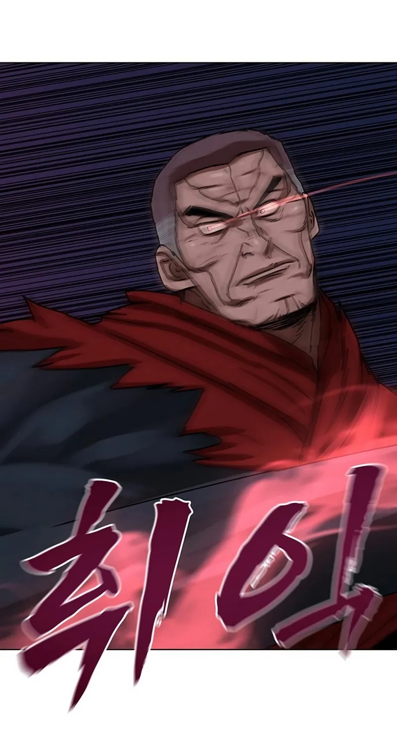 Read Like a Chilling Flame chapter 92 image 113 on Lezhin