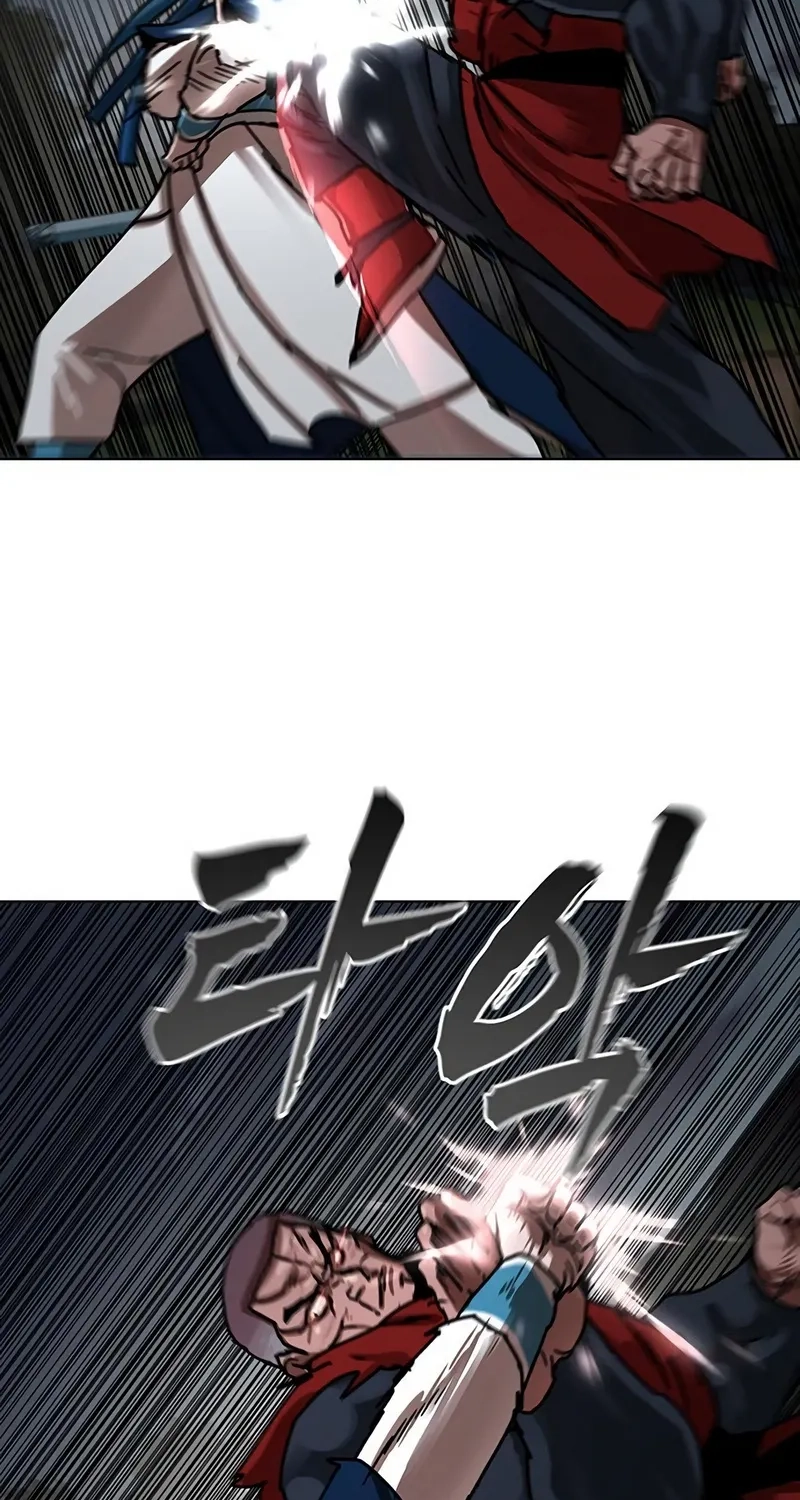 Read Like a Chilling Flame chapter 92 image 116 on Lezhin