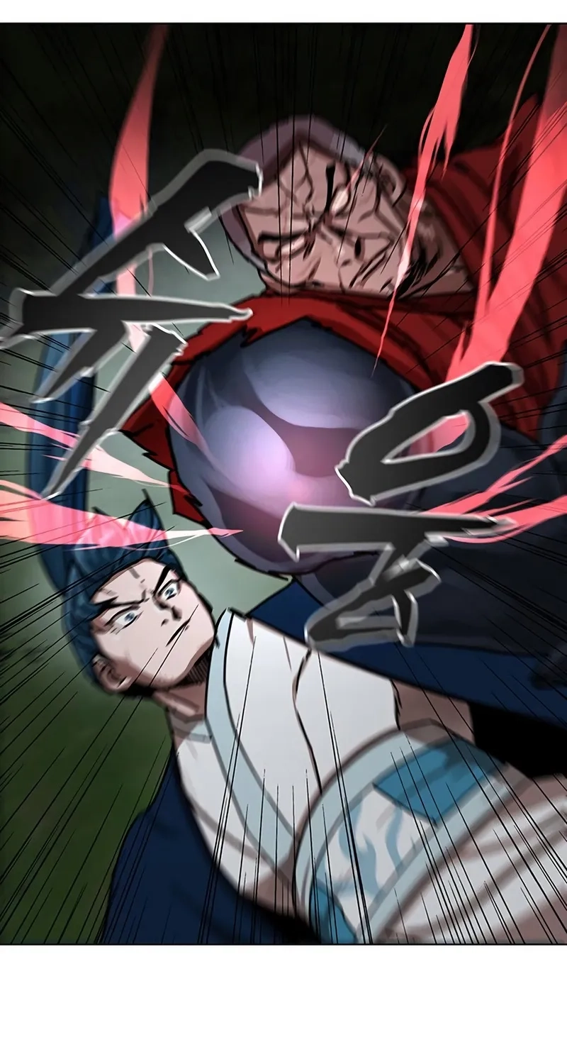 Read Like a Chilling Flame chapter 92 image 118 on Lezhin