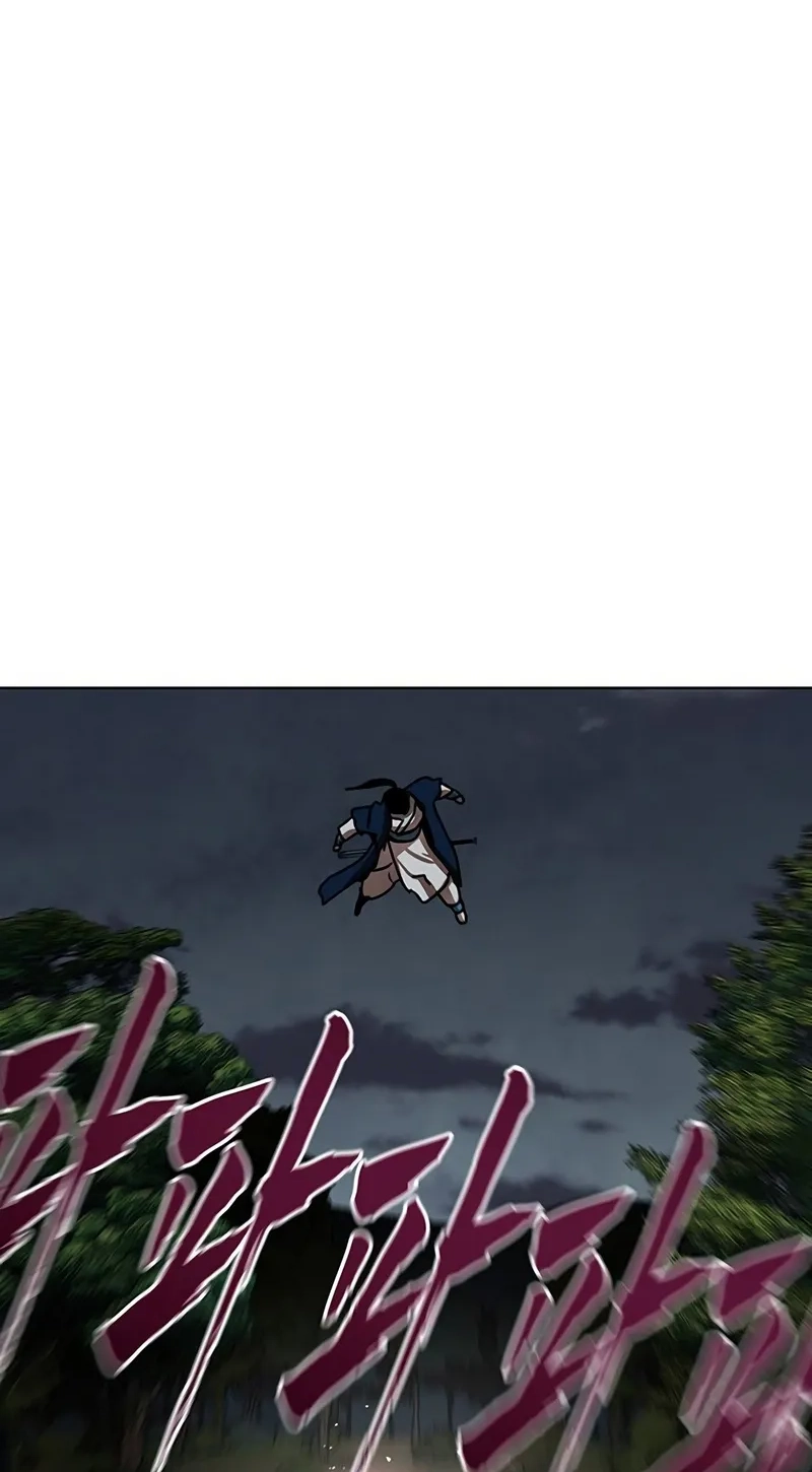 Read Like a Chilling Flame chapter 92 image 135 on Lezhin