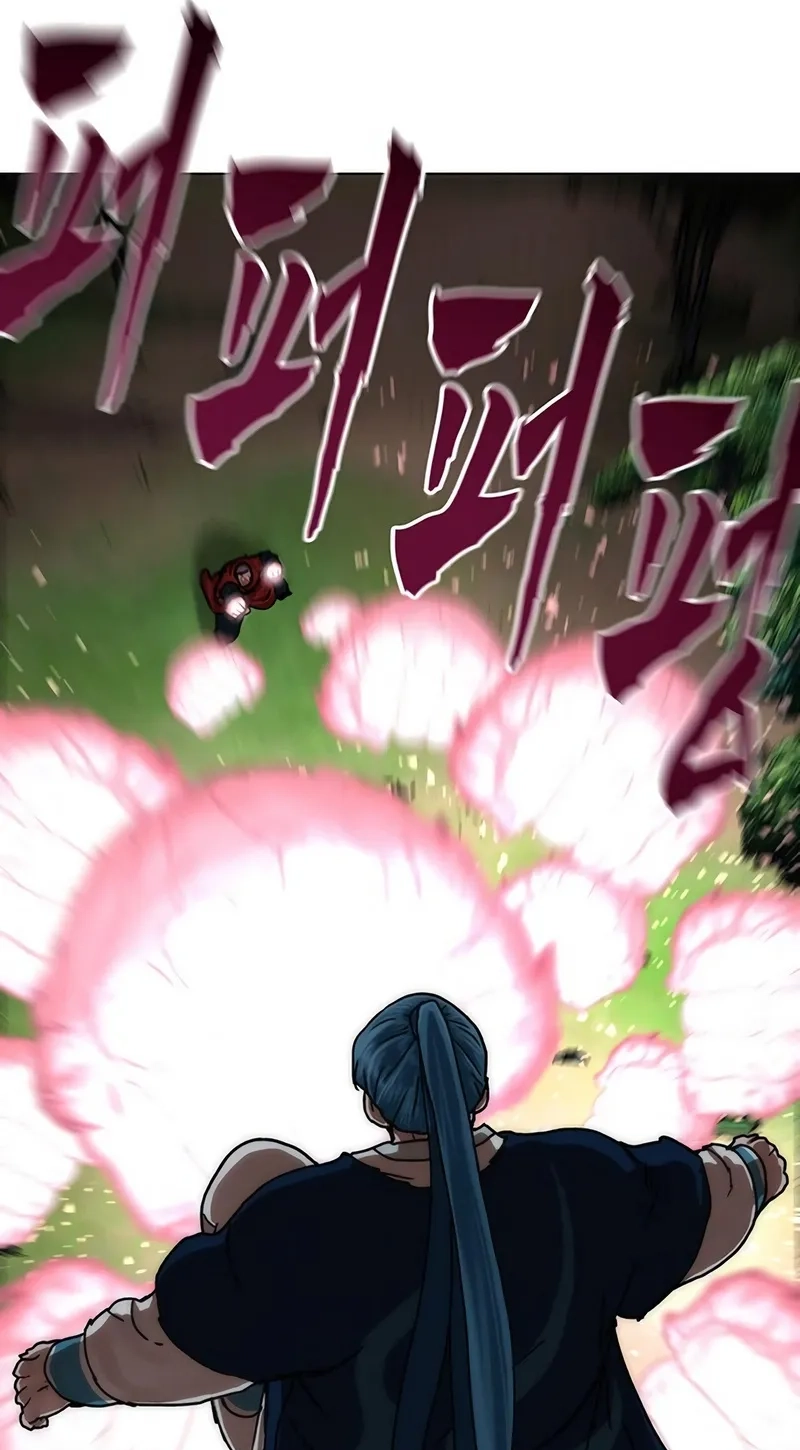 Read Like a Chilling Flame chapter 92 image 138 on Lezhin