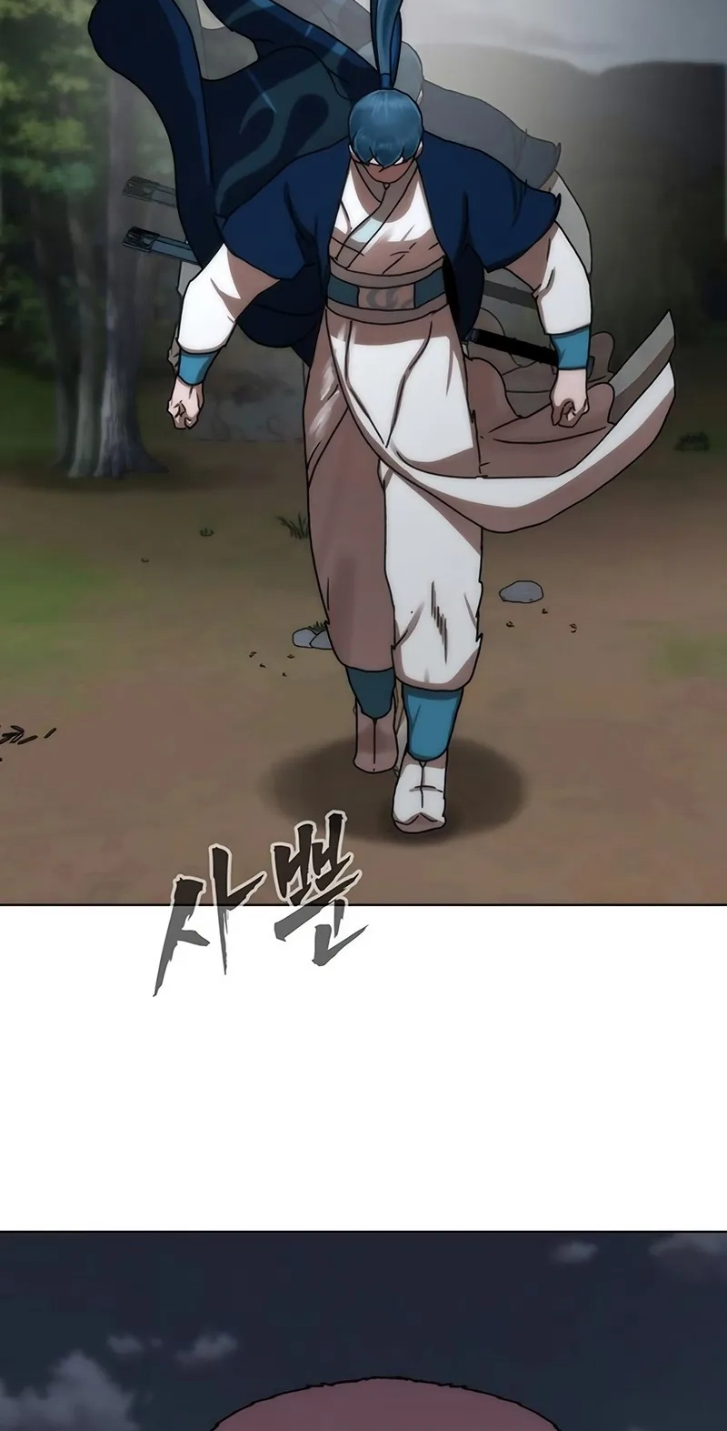 Read Like a Chilling Flame chapter 92 image 156 on Lezhin