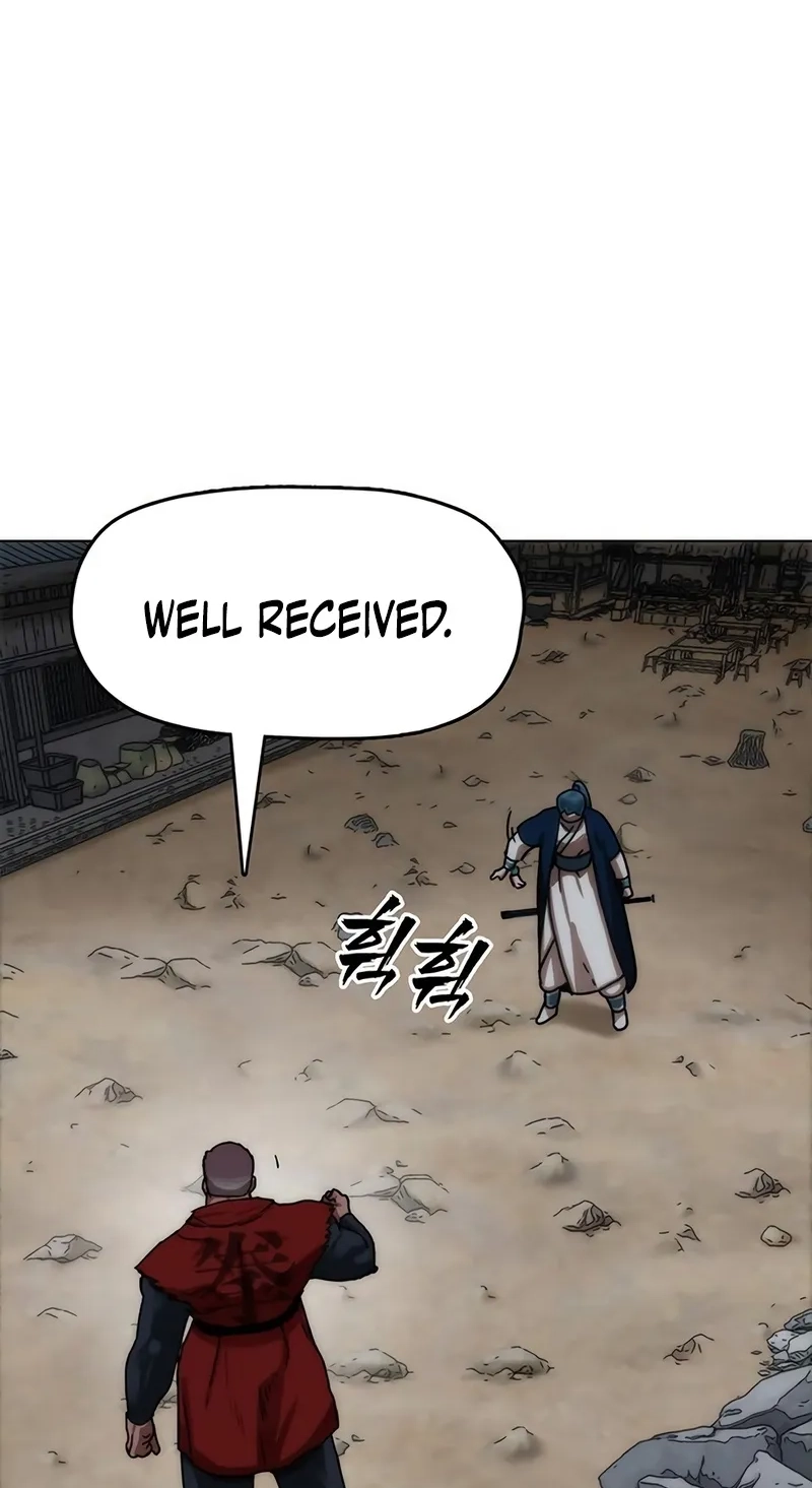 Read Like a Chilling Flame chapter 92 image 23 on Lezhin