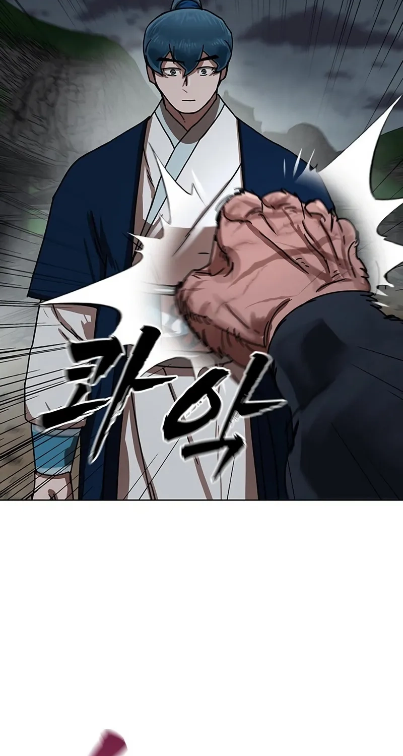 Read Like a Chilling Flame chapter 92 image 38 on Lezhin