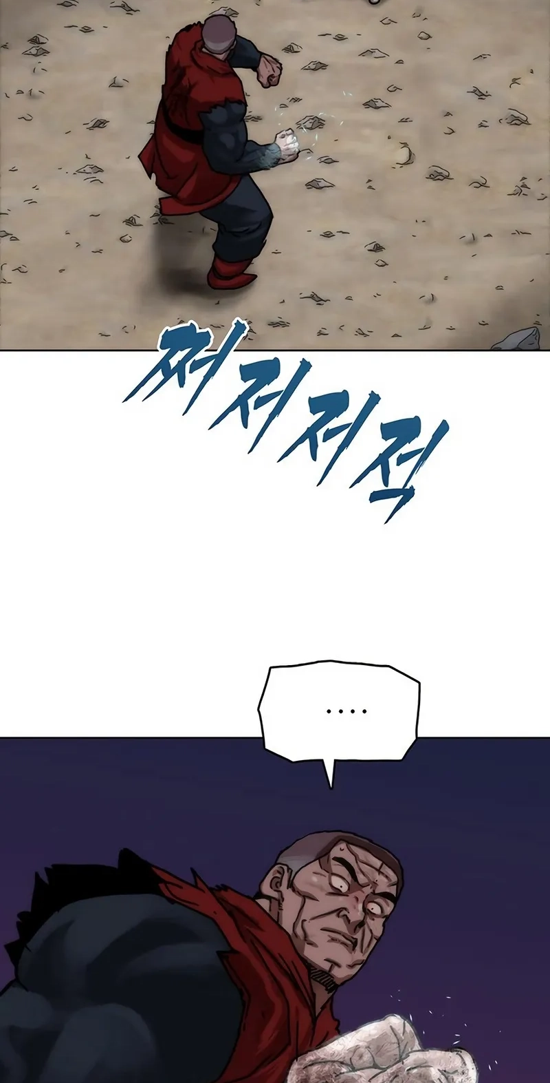 Read Like a Chilling Flame chapter 92 image 46 on Lezhin
