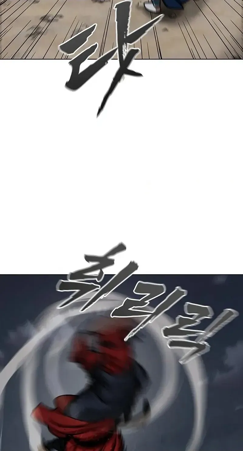 Read Like a Chilling Flame chapter 92 image 59 on Lezhin