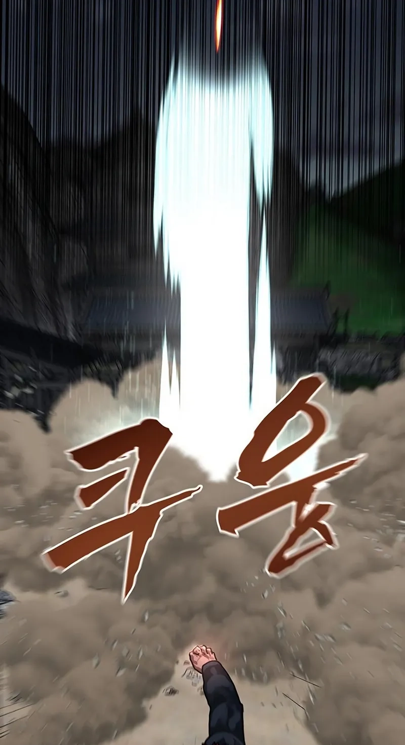 Read Like a Chilling Flame chapter 92 image 76 on Lezhin