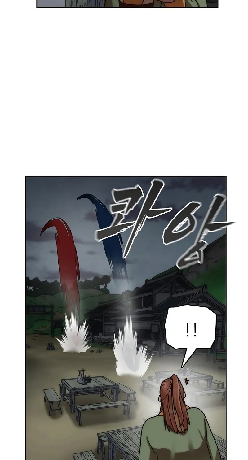 Read Like a Chilling Flame chapter 92 image 84 on Lezhin