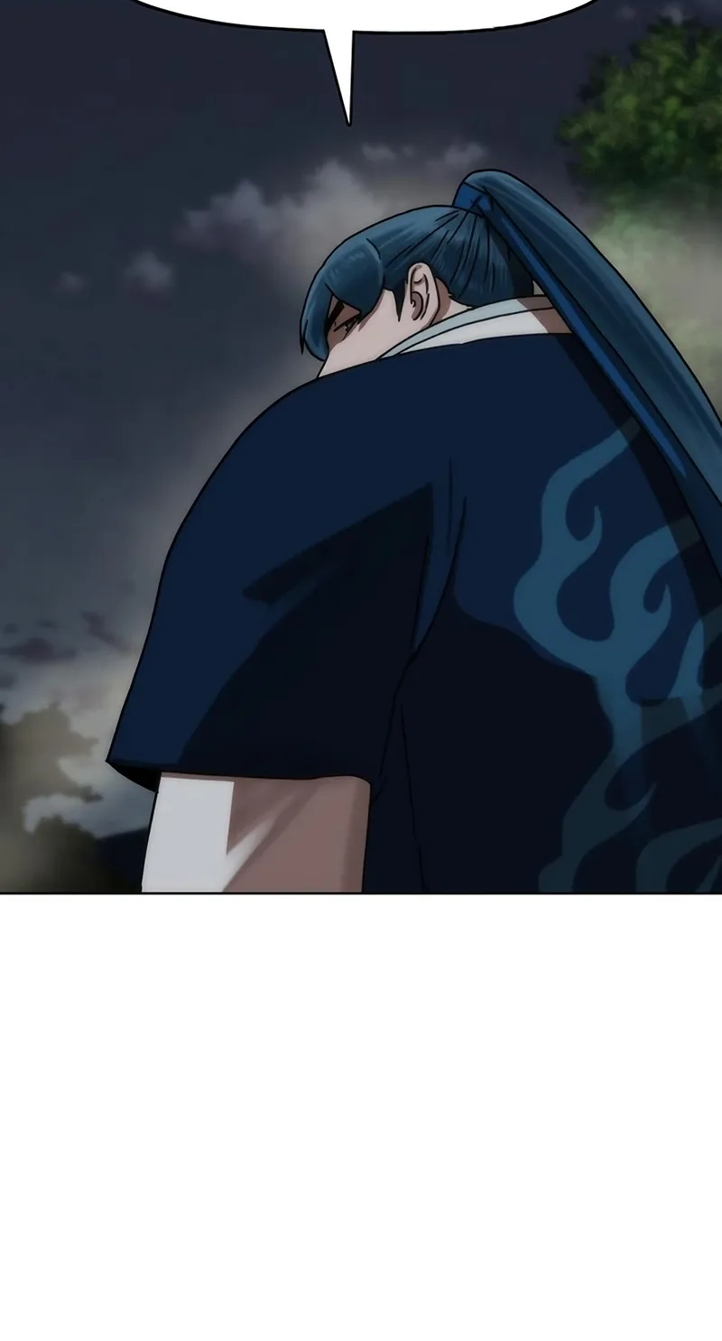 Read Like a Chilling Flame chapter 92 image 94 on Lezhin